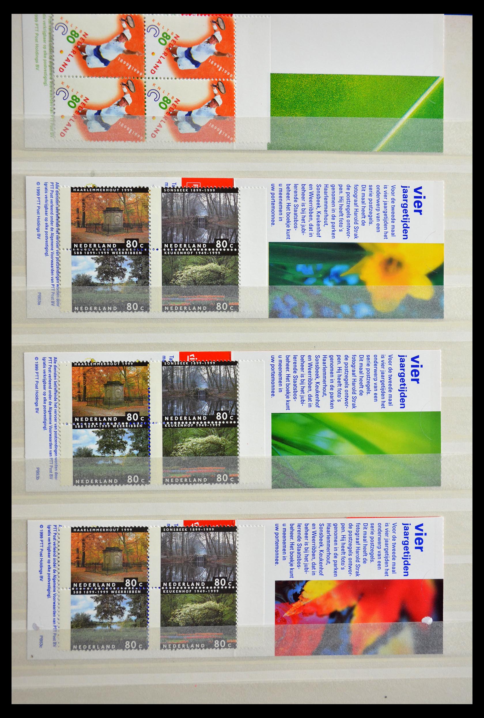 29387 019 - 29387 Netherlands stamp booklets 1964-2014.