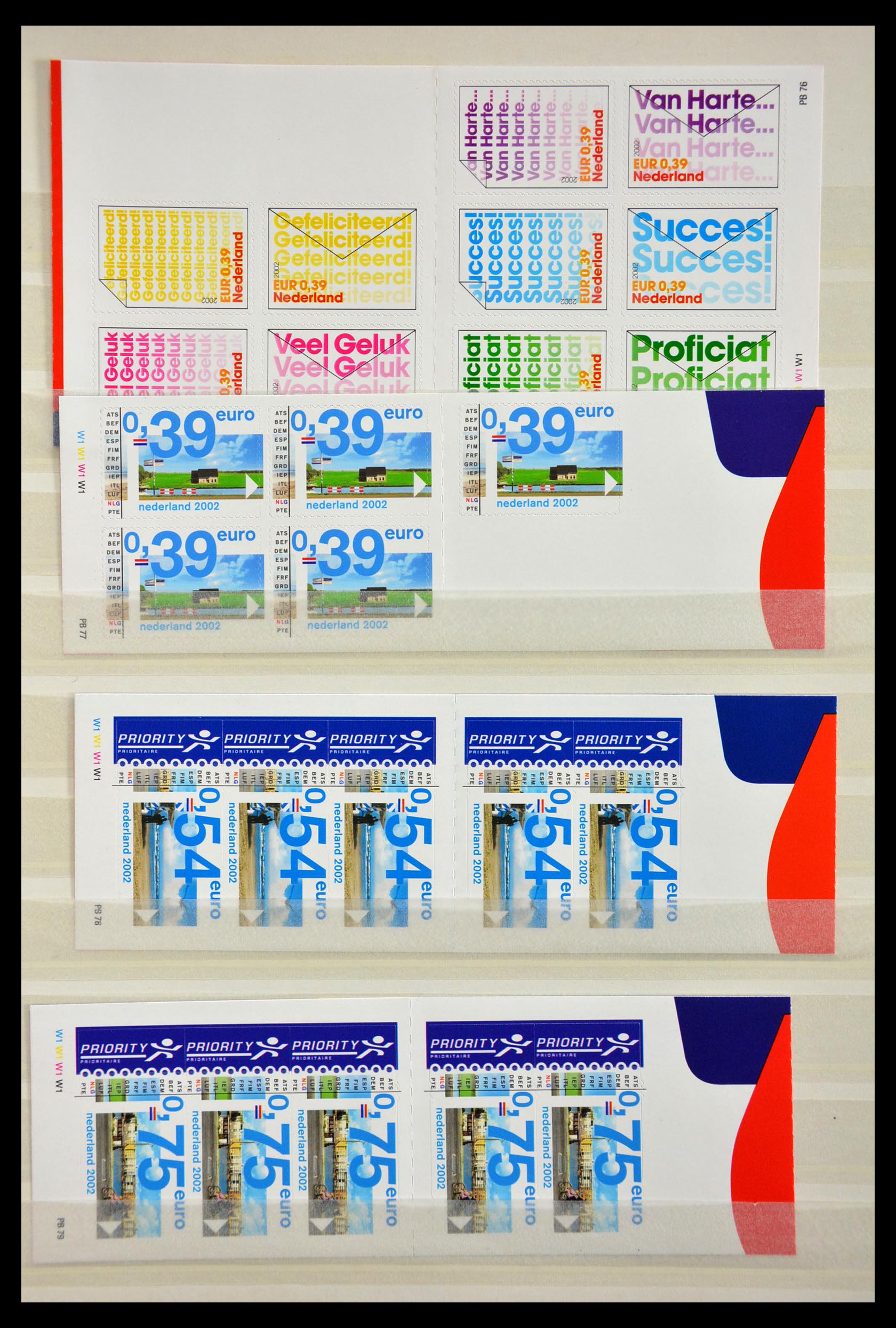 29387 027 - 29387 Netherlands stamp booklets 1964-2014.
