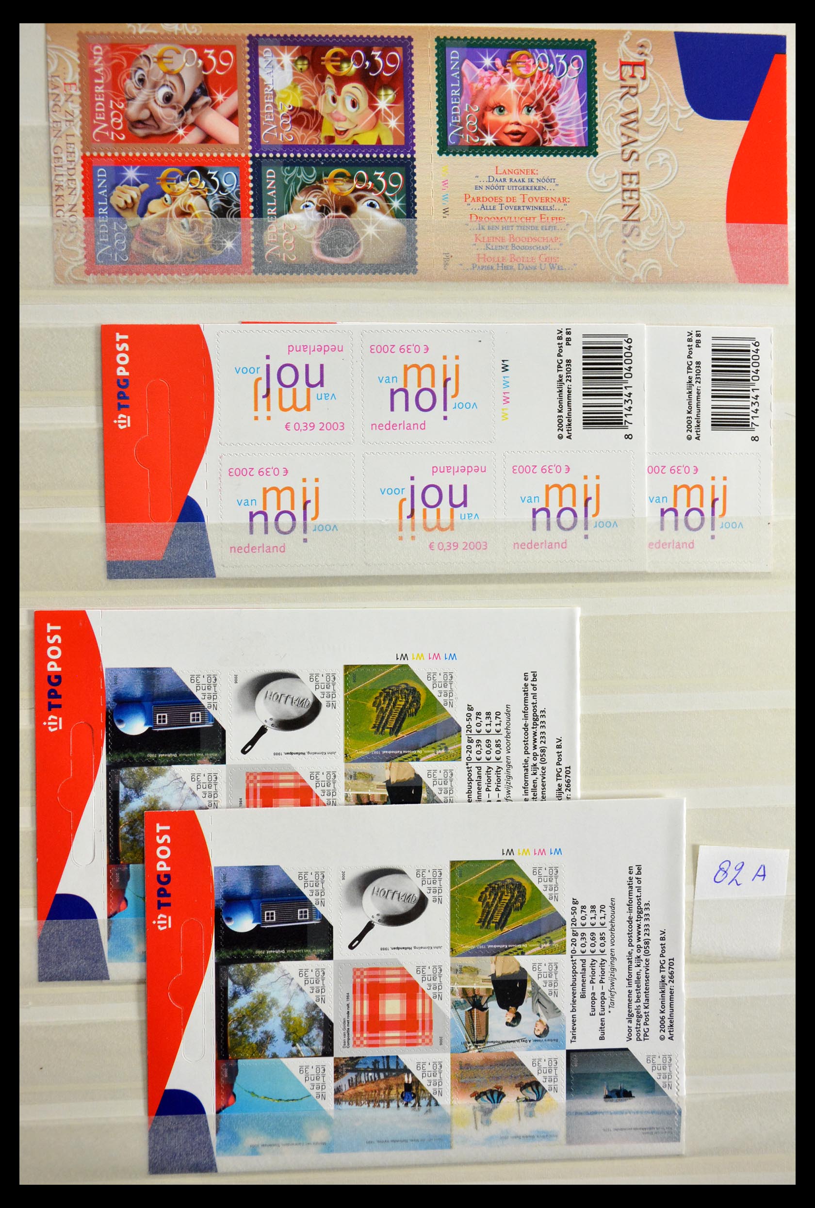 29387 028 - 29387 Netherlands stamp booklets 1964-2014.