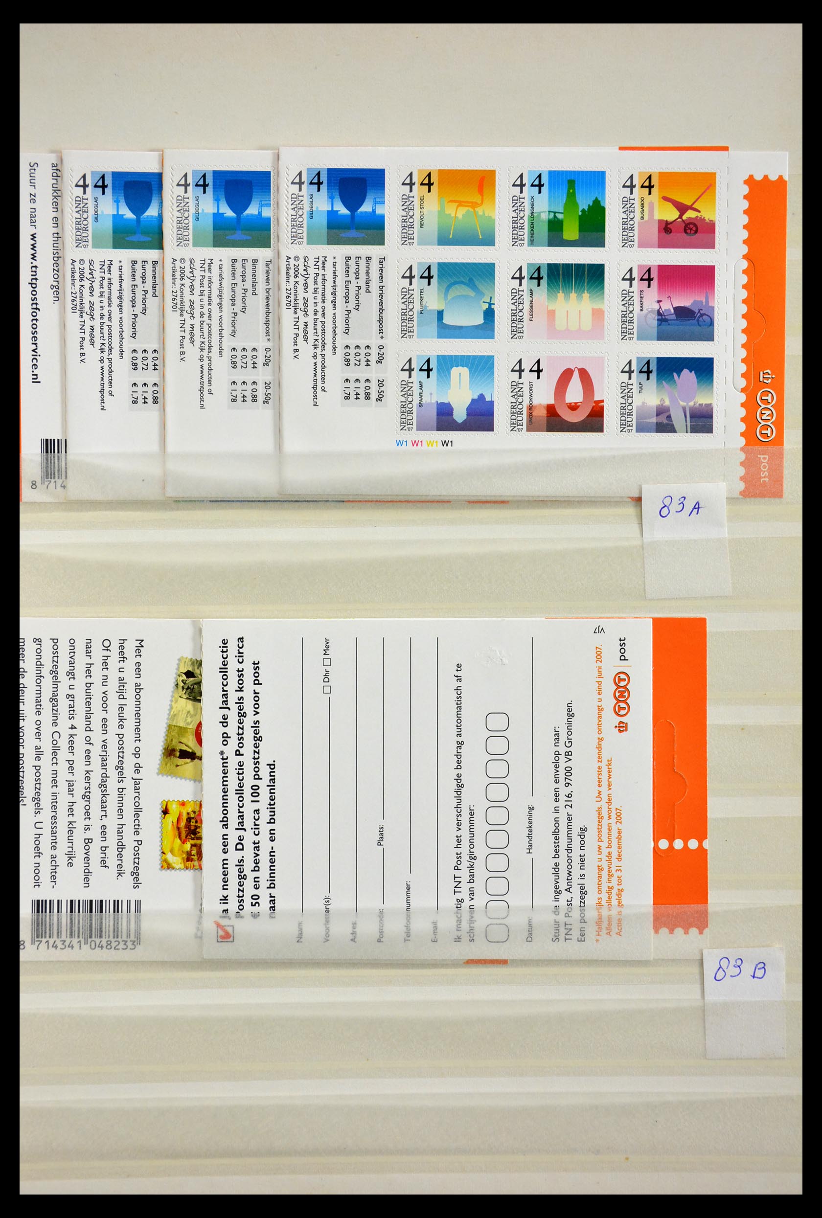 29387 029 - 29387 Netherlands stamp booklets 1964-2014.
