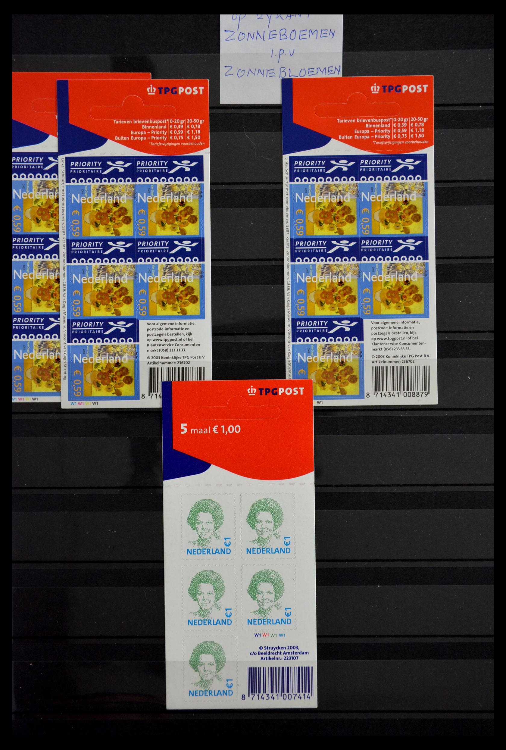 29387 035 - 29387 Netherlands stamp booklets 1964-2014.