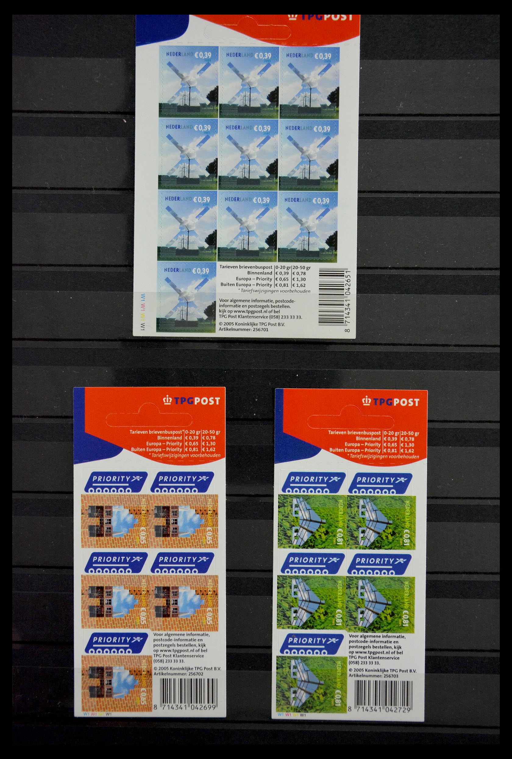 29387 039 - 29387 Netherlands stamp booklets 1964-2014.