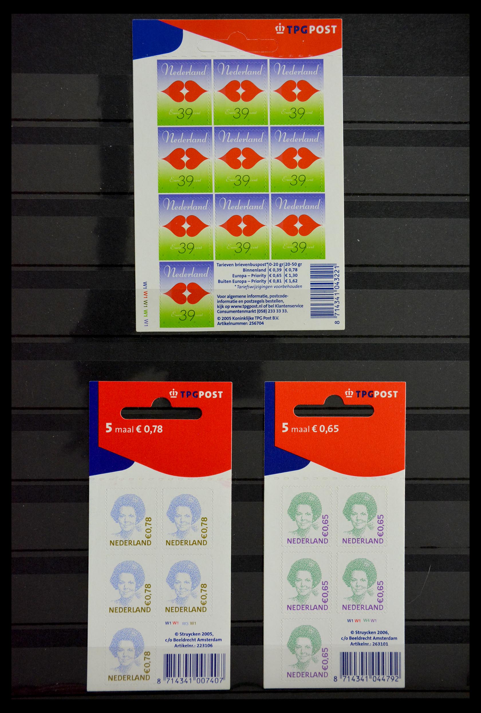 29387 040 - 29387 Netherlands stamp booklets 1964-2014.