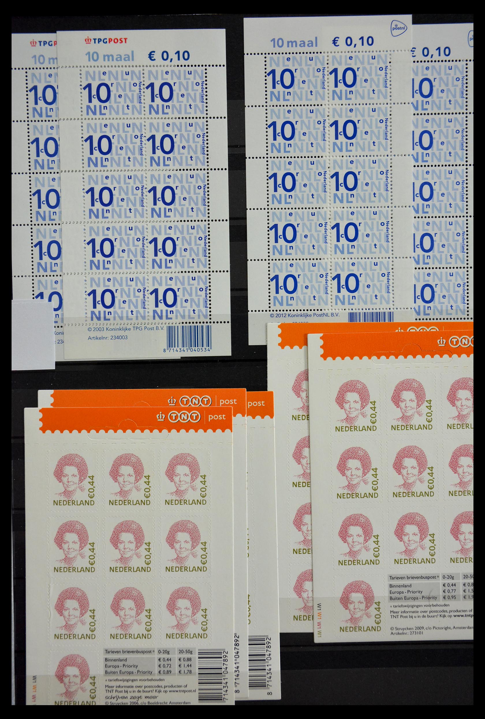 29387 045 - 29387 Netherlands stamp booklets 1964-2014.