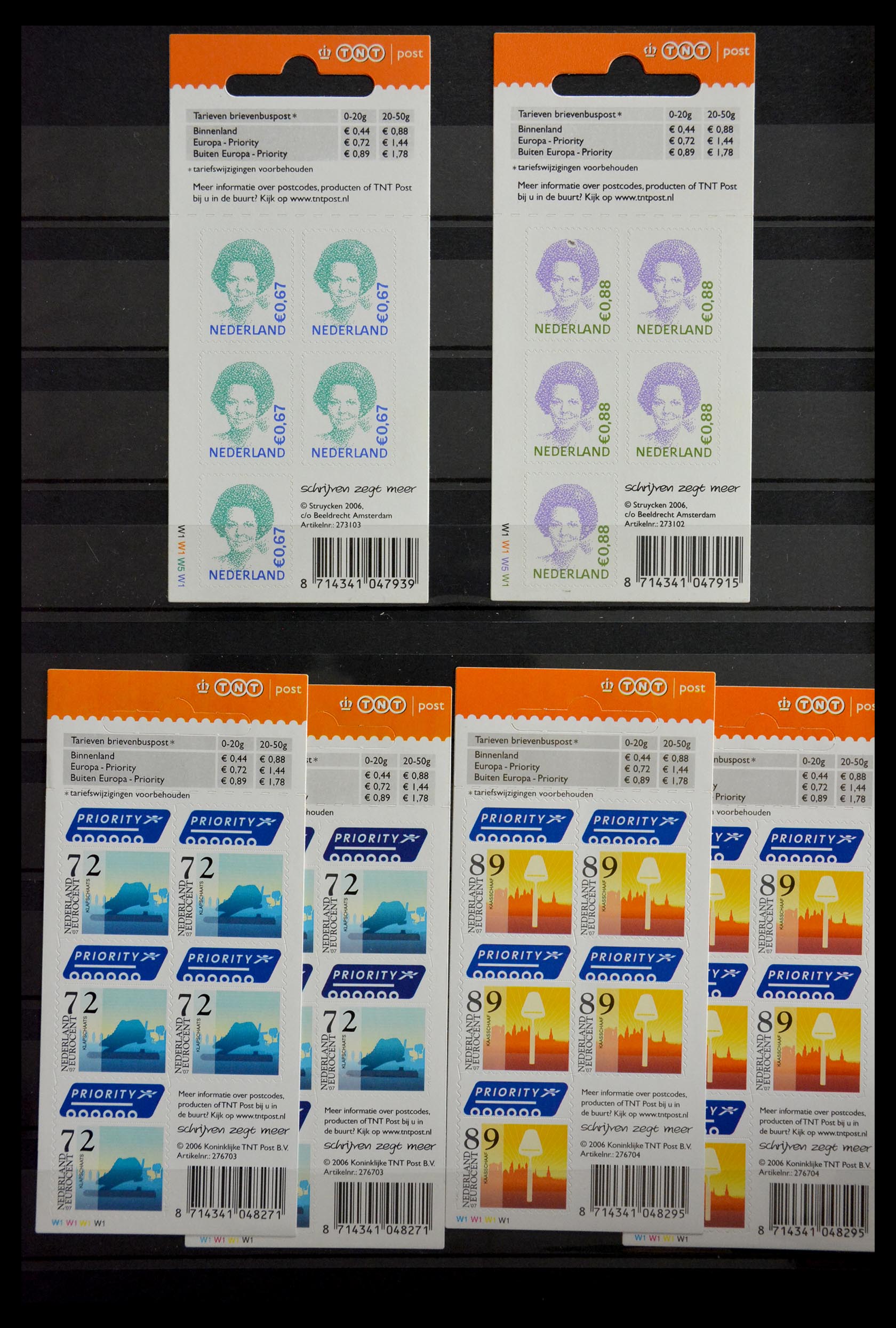 29387 046 - 29387 Netherlands stamp booklets 1964-2014.