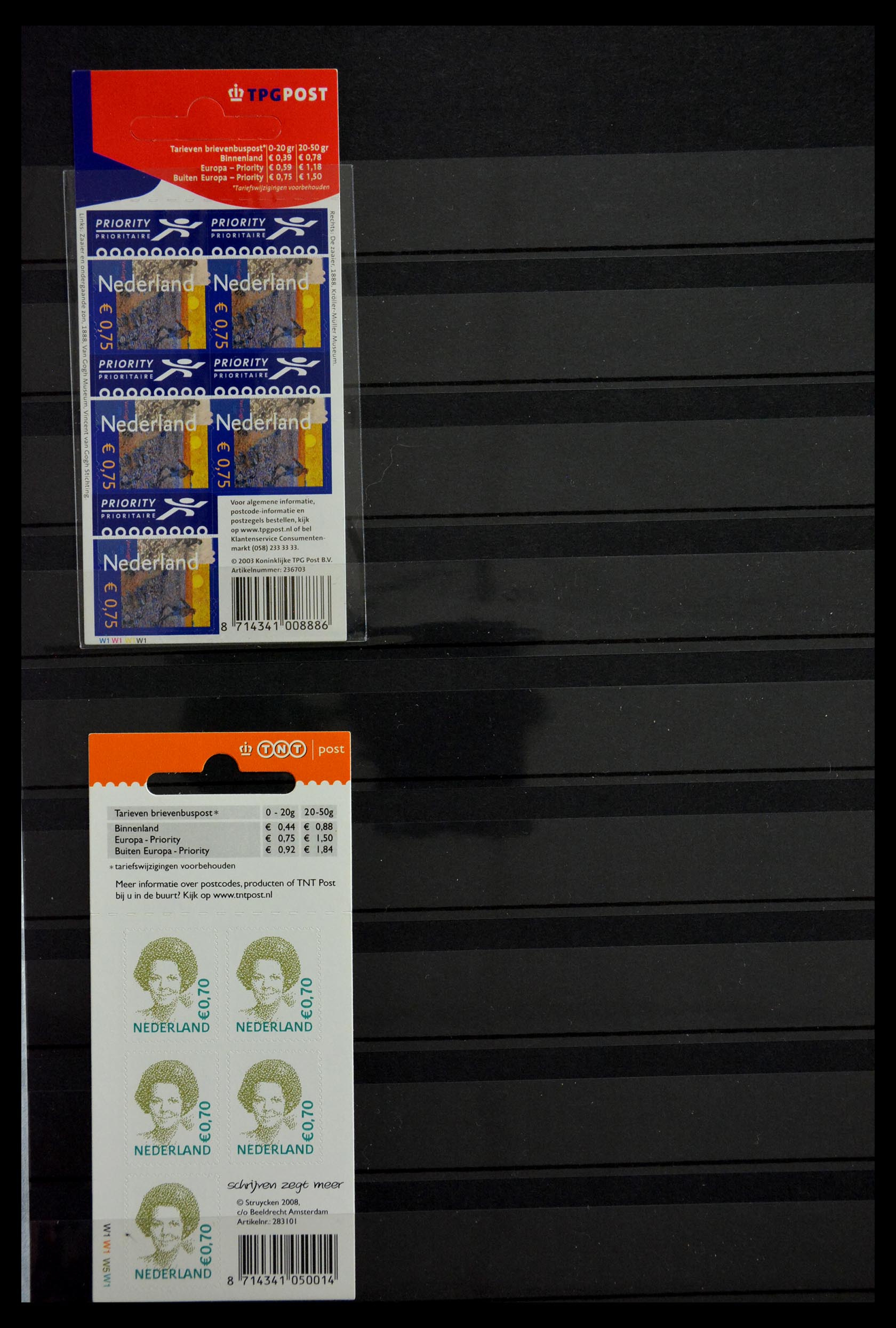 29387 047 - 29387 Netherlands stamp booklets 1964-2014.
