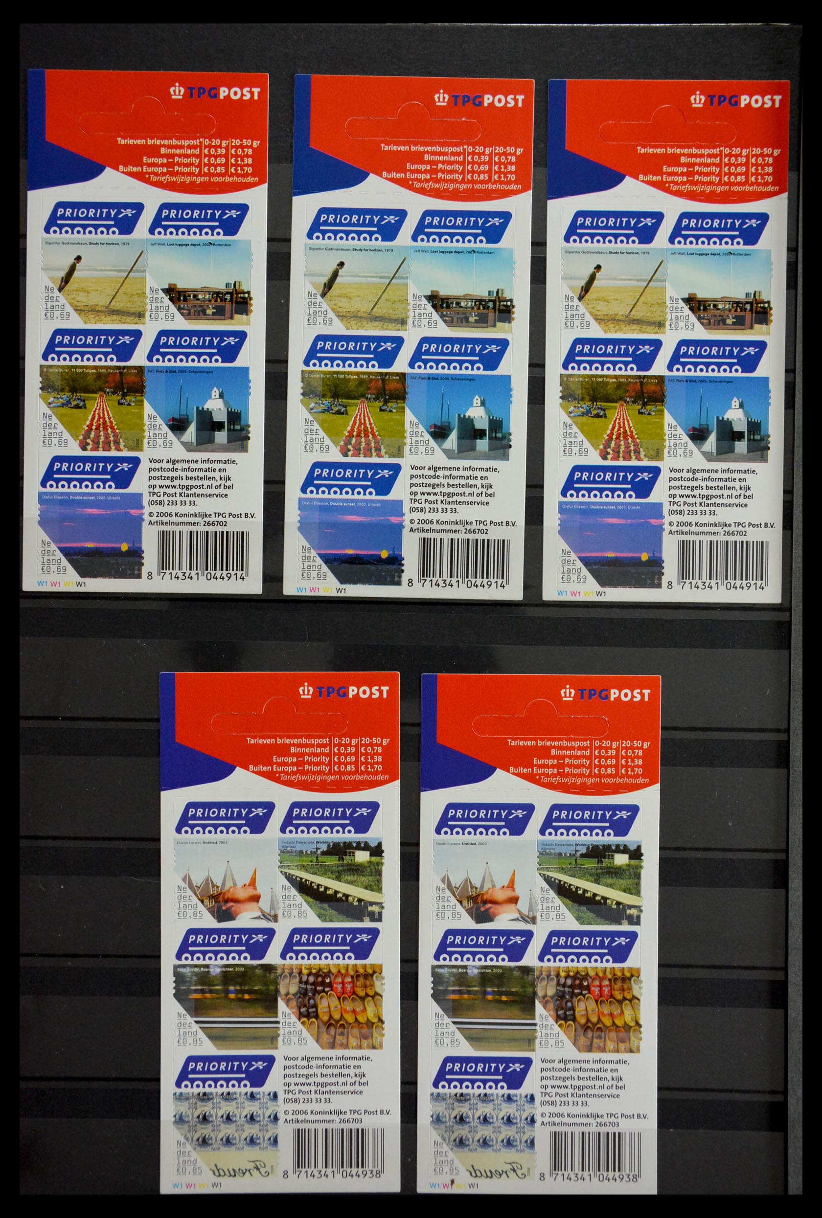 29387 048 - 29387 Netherlands stamp booklets 1964-2014.