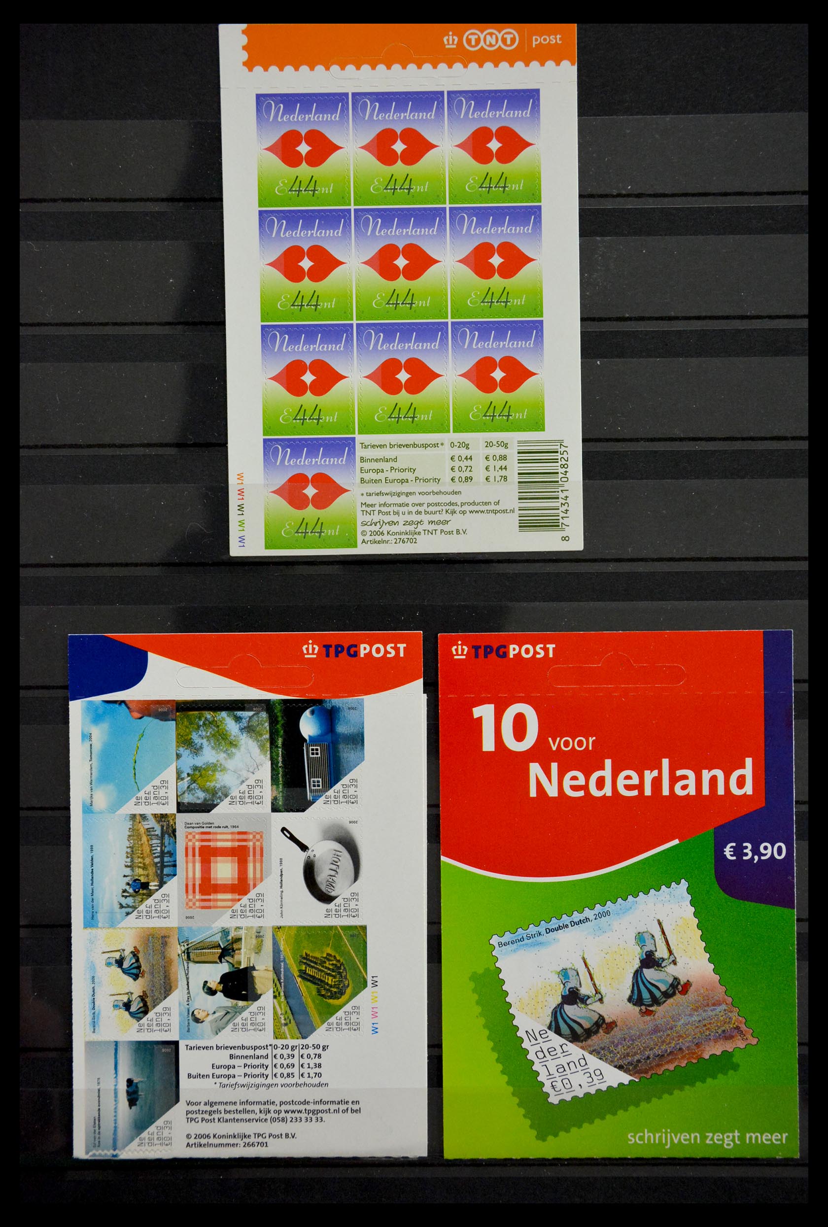 29387 049 - 29387 Netherlands stamp booklets 1964-2014.