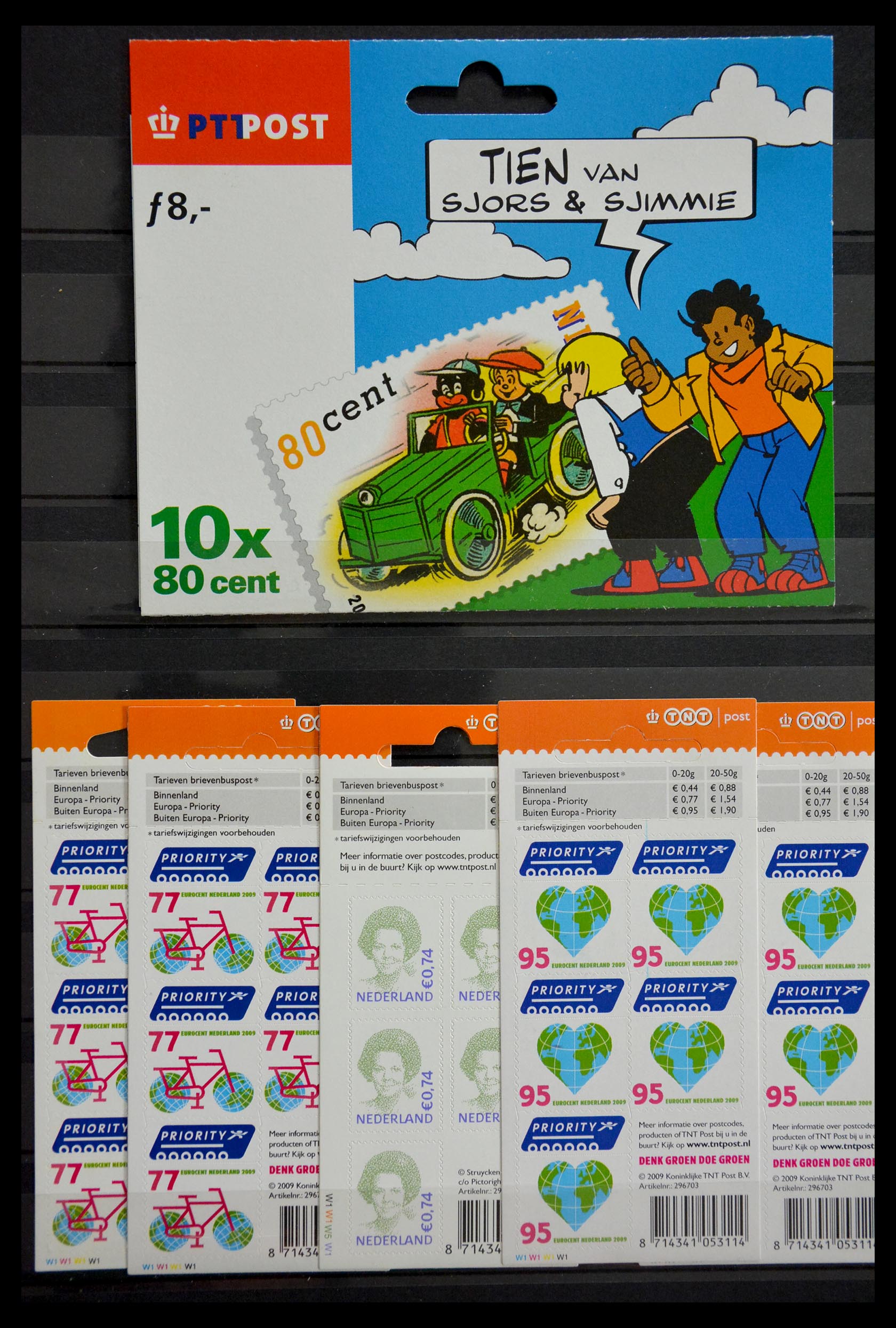 29387 051 - 29387 Netherlands stamp booklets 1964-2014.