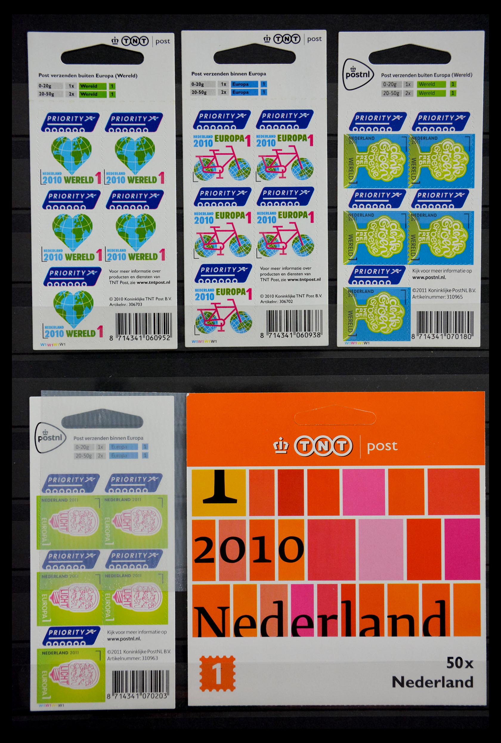 29387 055 - 29387 Netherlands stamp booklets 1964-2014.