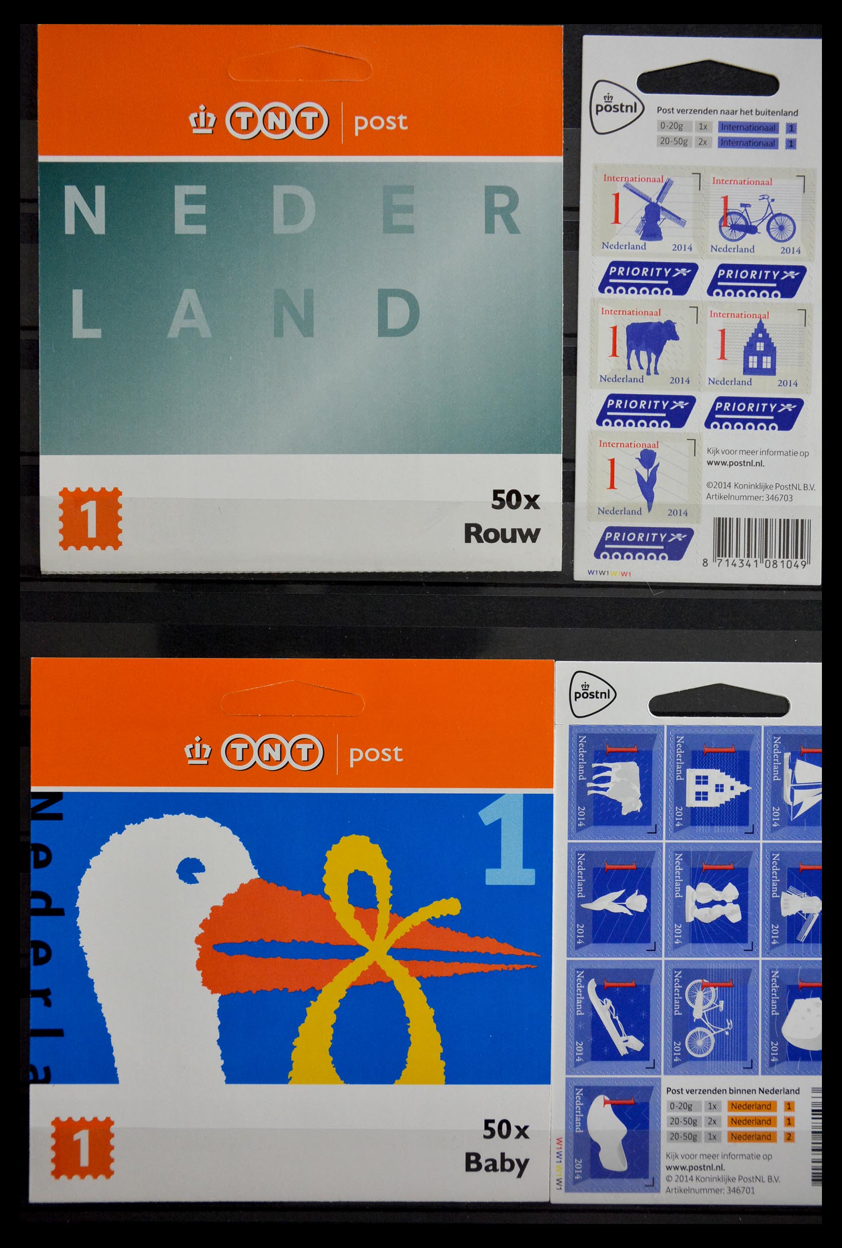 29387 056 - 29387 Netherlands stamp booklets 1964-2014.