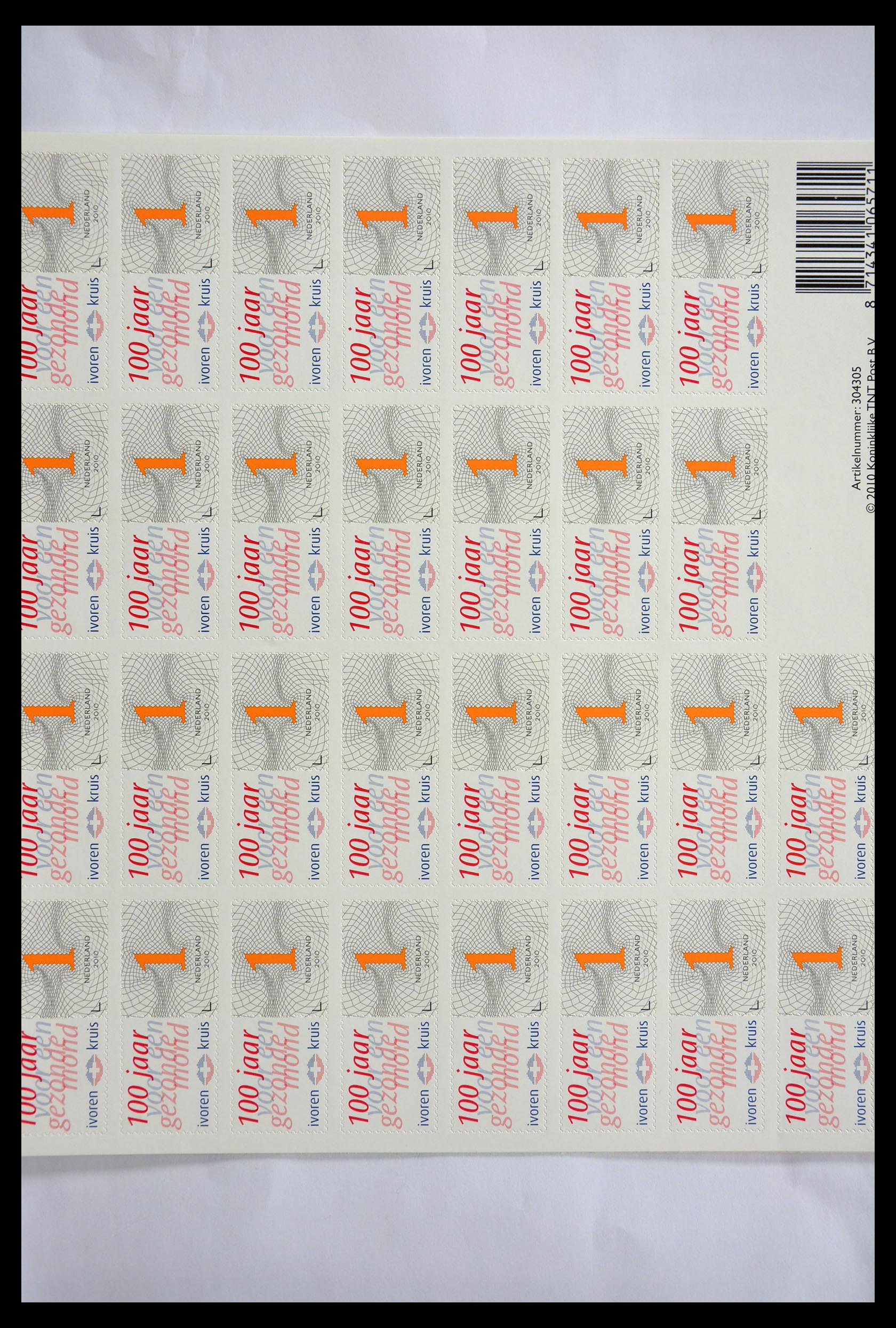 29387 057 - 29387 Netherlands stamp booklets 1964-2014.