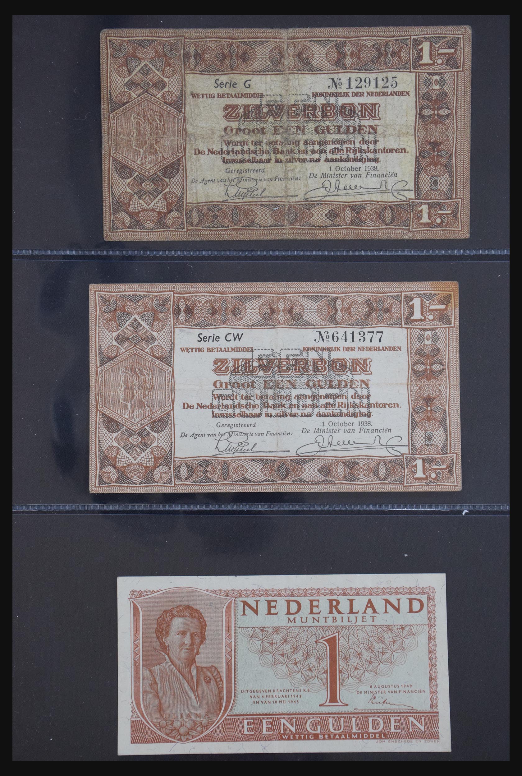 29404 001 - 29404 Nederland bankbiljetten 1924-1997.