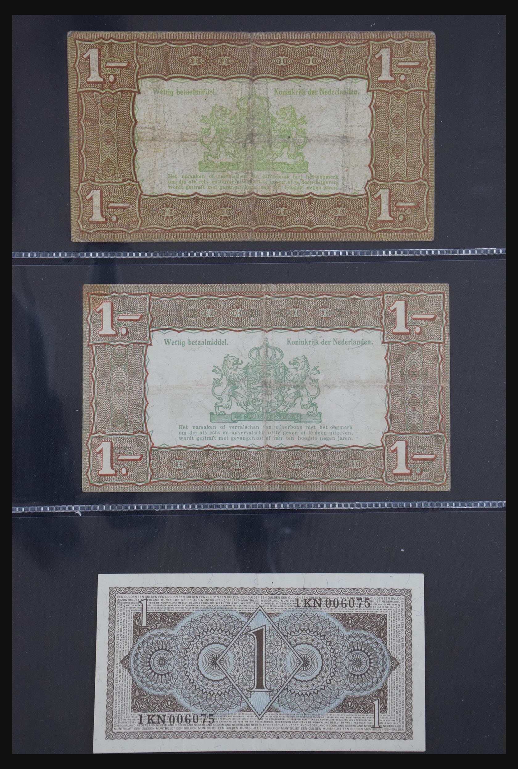 29404 002 - 29404 Netherlands banknotes 1924-1997.
