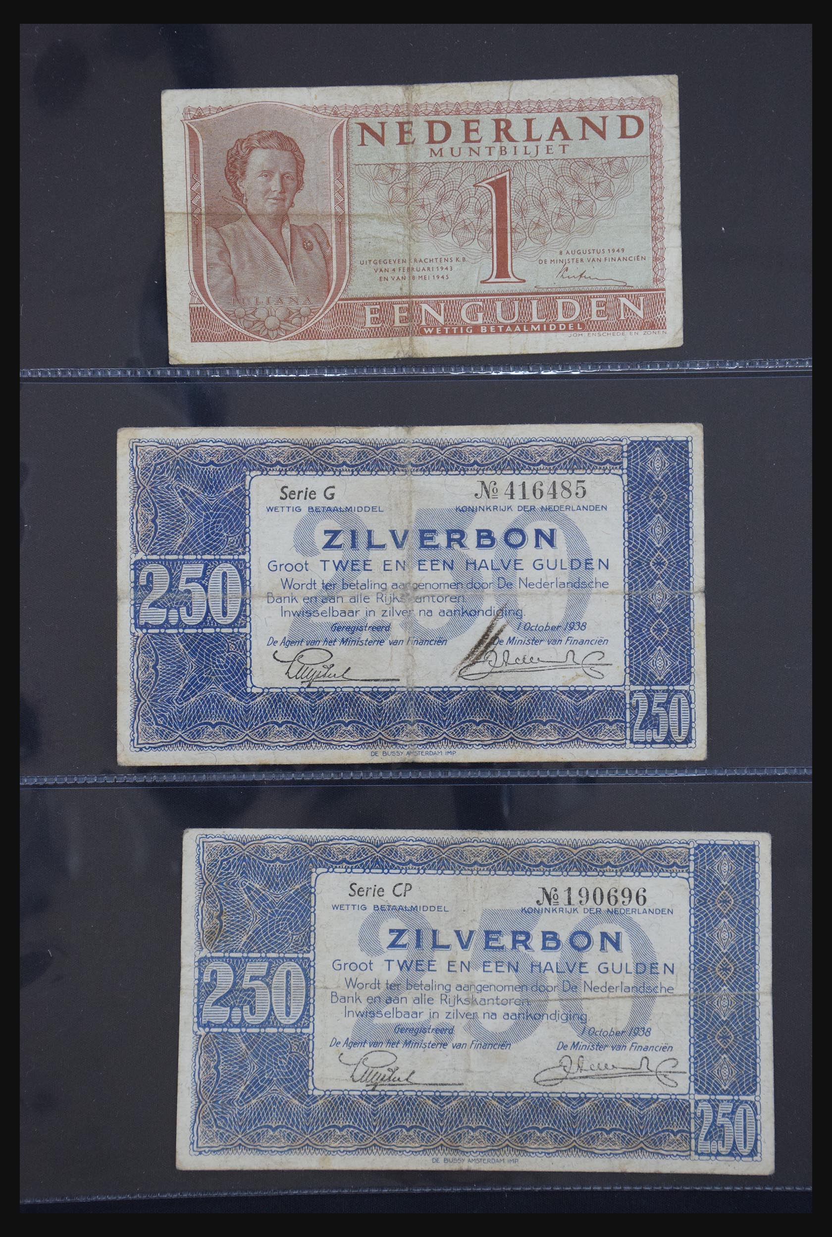 29404 003 - 29404 Netherlands banknotes 1924-1997.