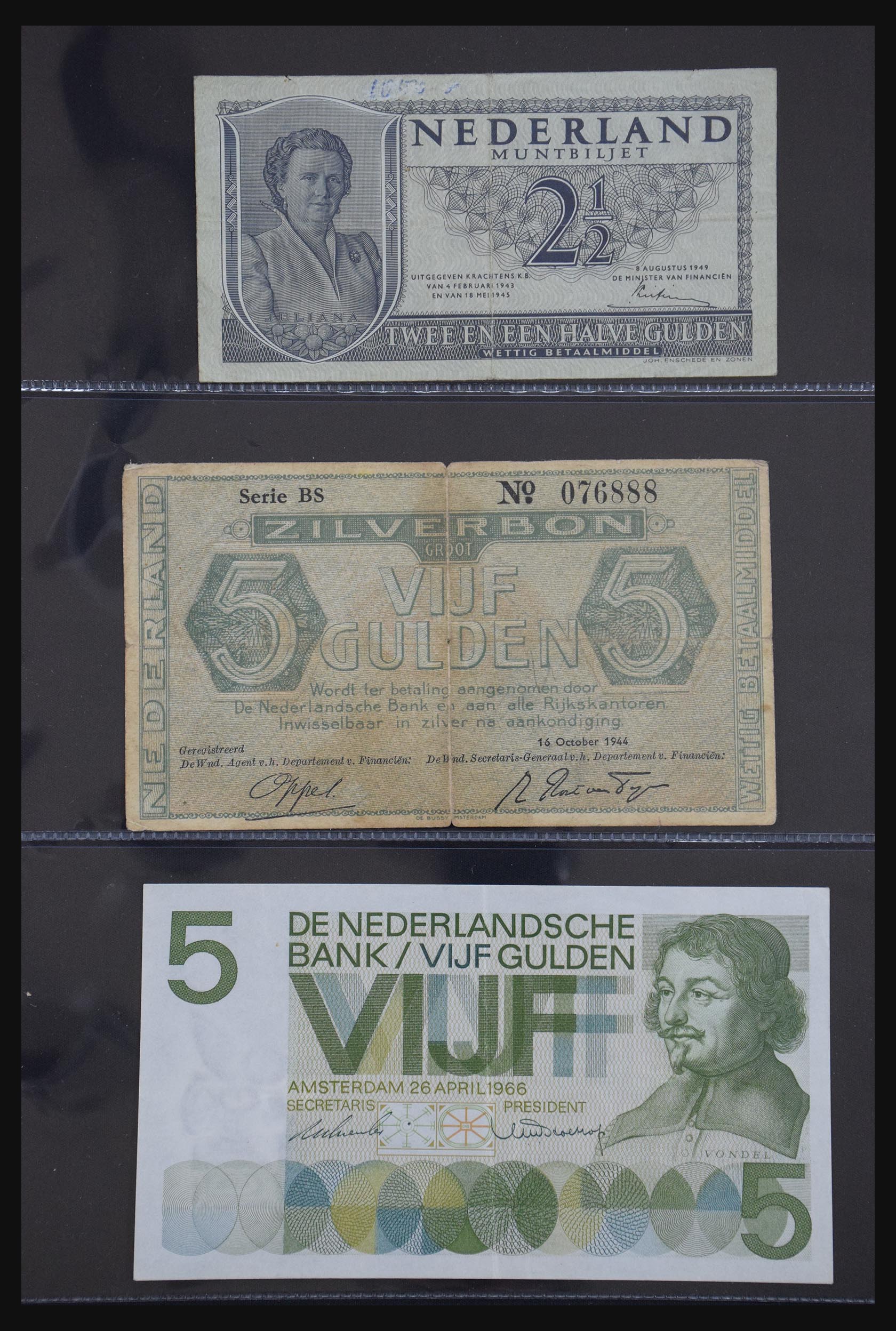 29404 007 - 29404 Netherlands banknotes 1924-1997.