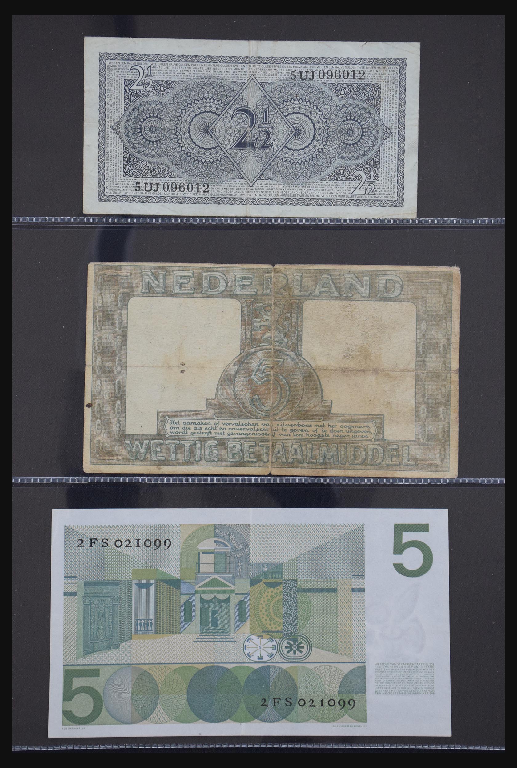 29404 008 - 29404 Netherlands banknotes 1924-1997.
