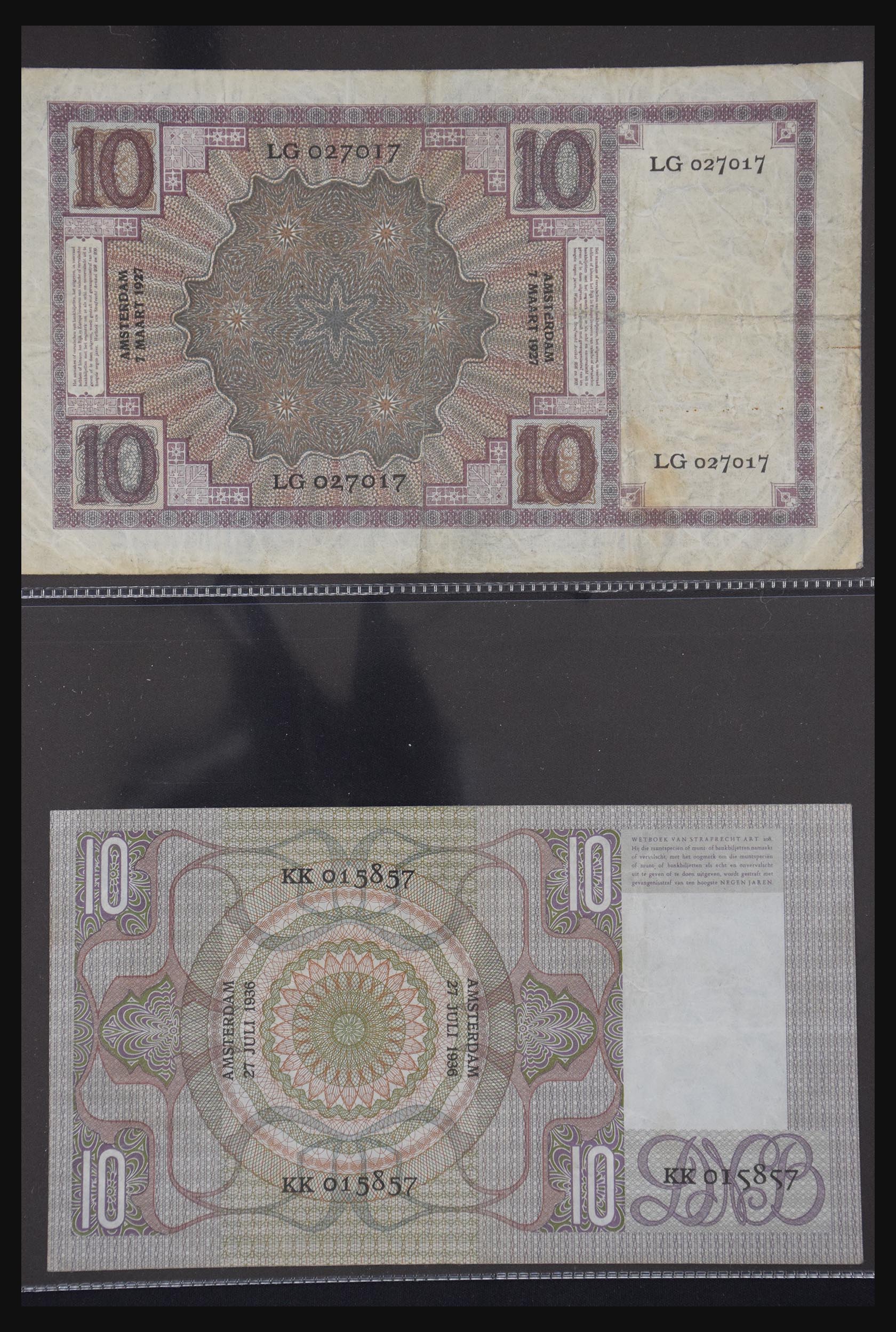 29404 014 - 29404 Netherlands banknotes 1924-1997.