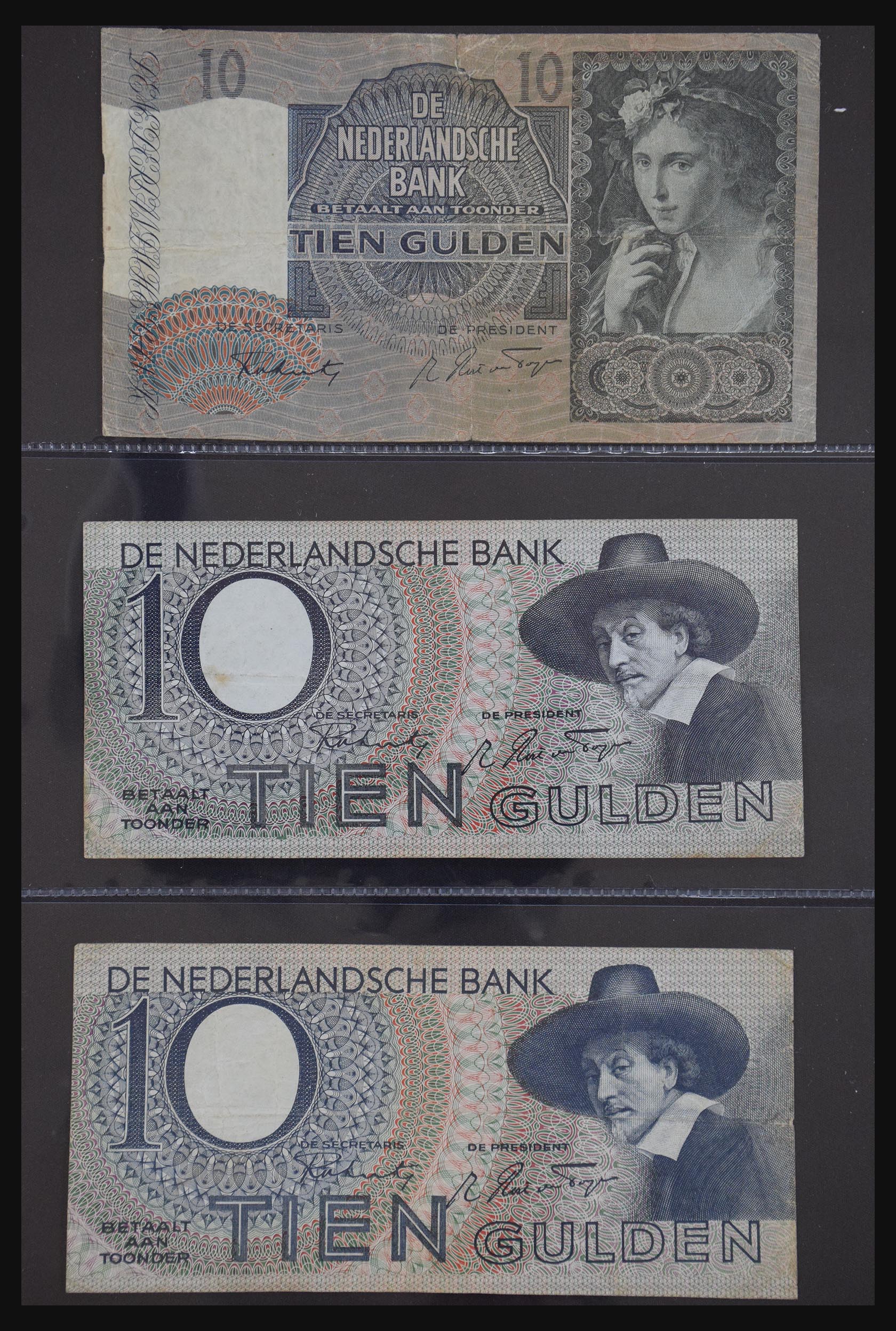 29404 015 - 29404 Netherlands banknotes 1924-1997.