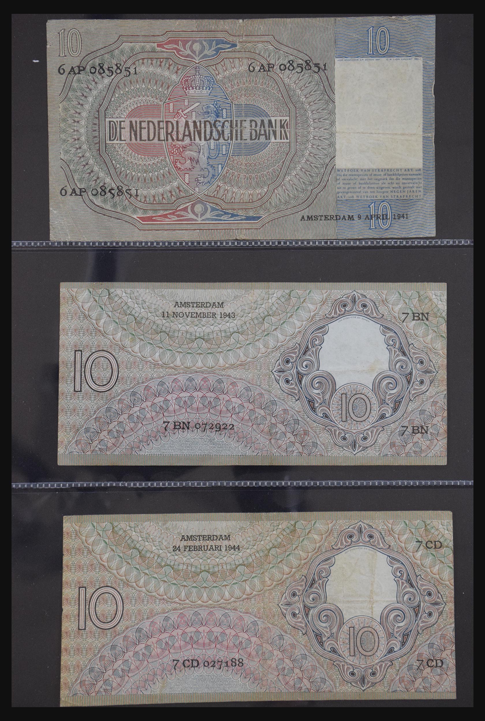 29404 016 - 29404 Netherlands banknotes 1924-1997.