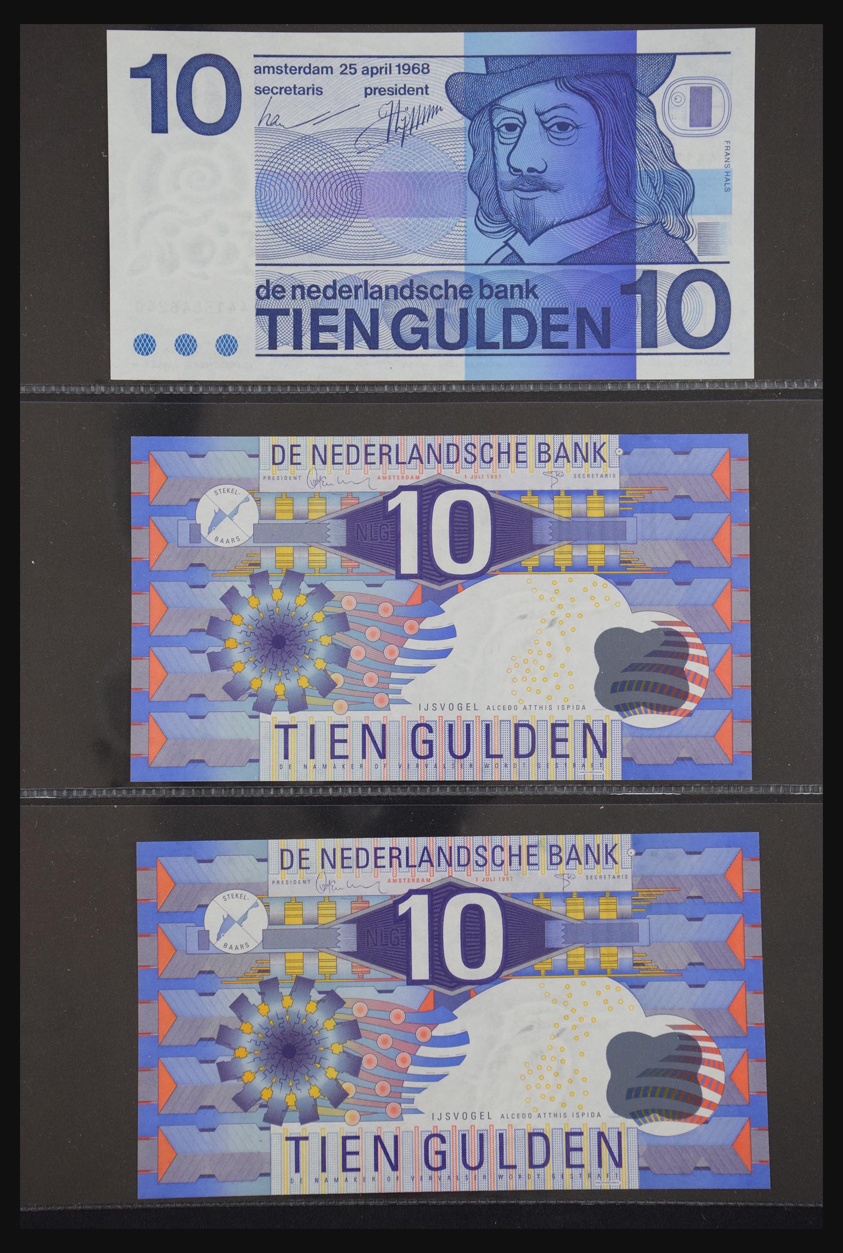 29404 023 - 29404 Netherlands banknotes 1924-1997.