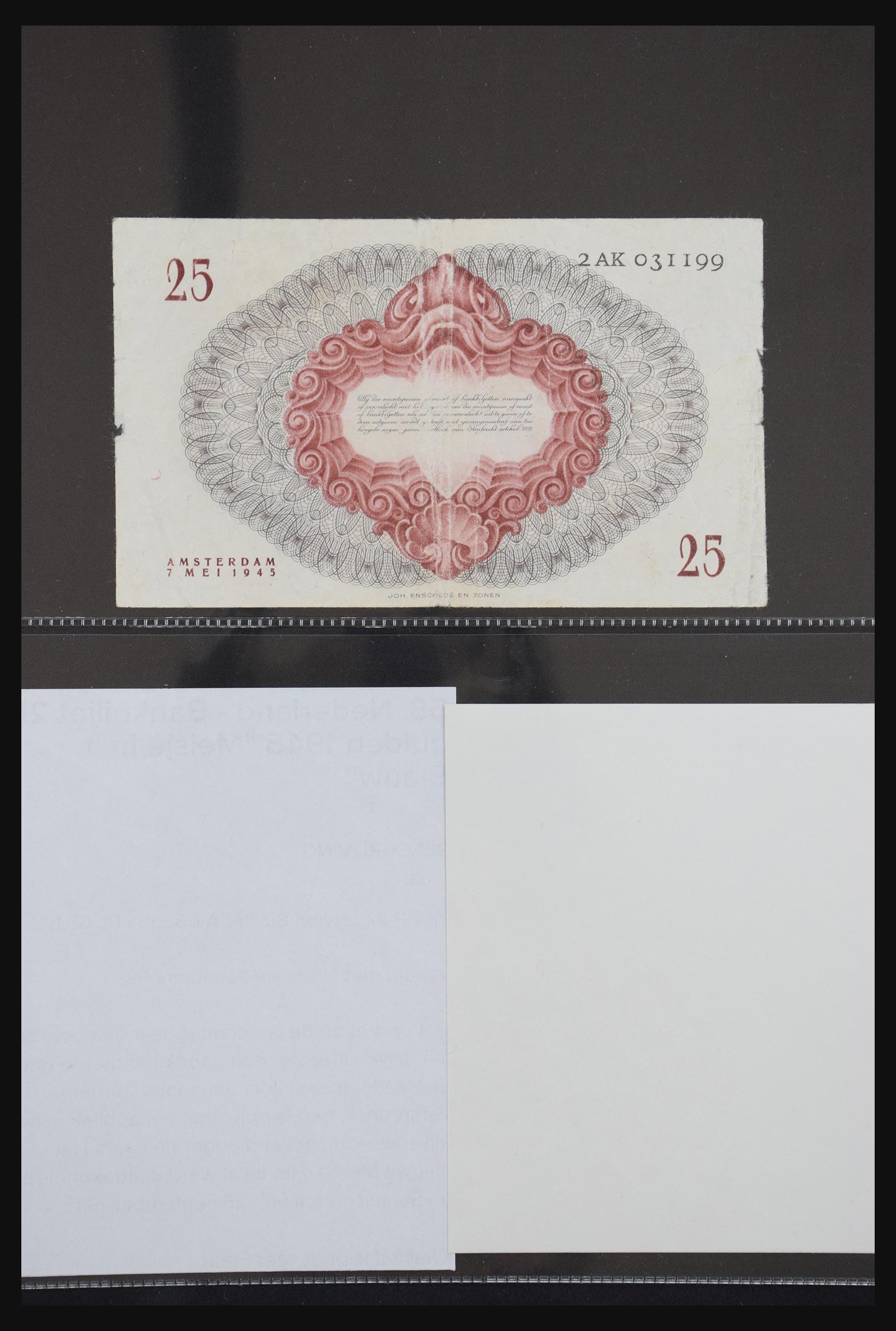 29404 030 - 29404 Netherlands banknotes 1924-1997.