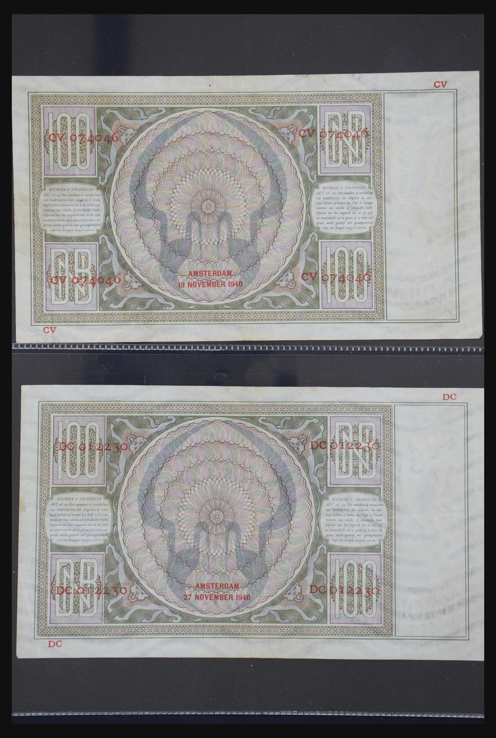29404 042 - 29404 Netherlands banknotes 1924-1997.