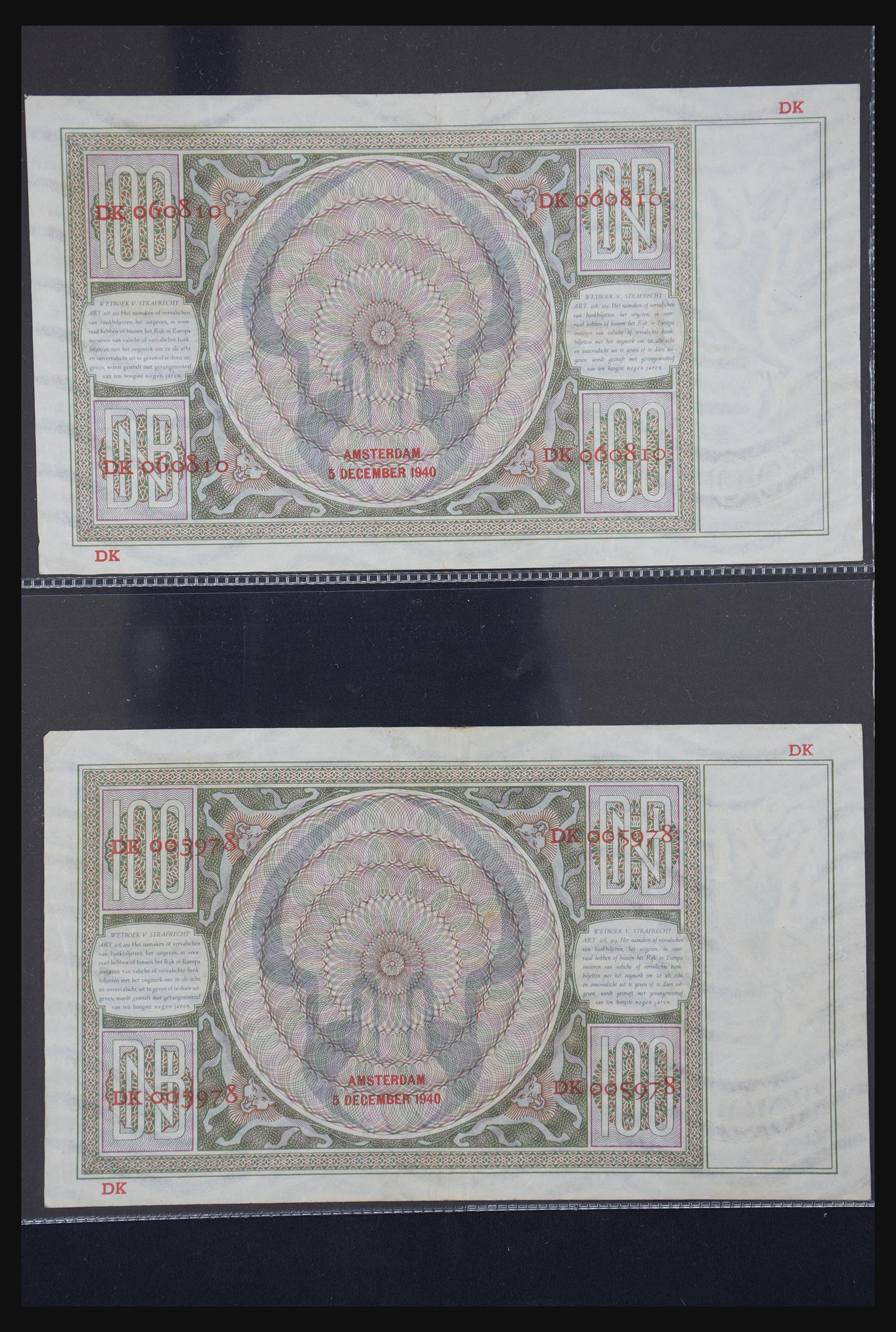 29404 044 - 29404 Netherlands banknotes 1924-1997.