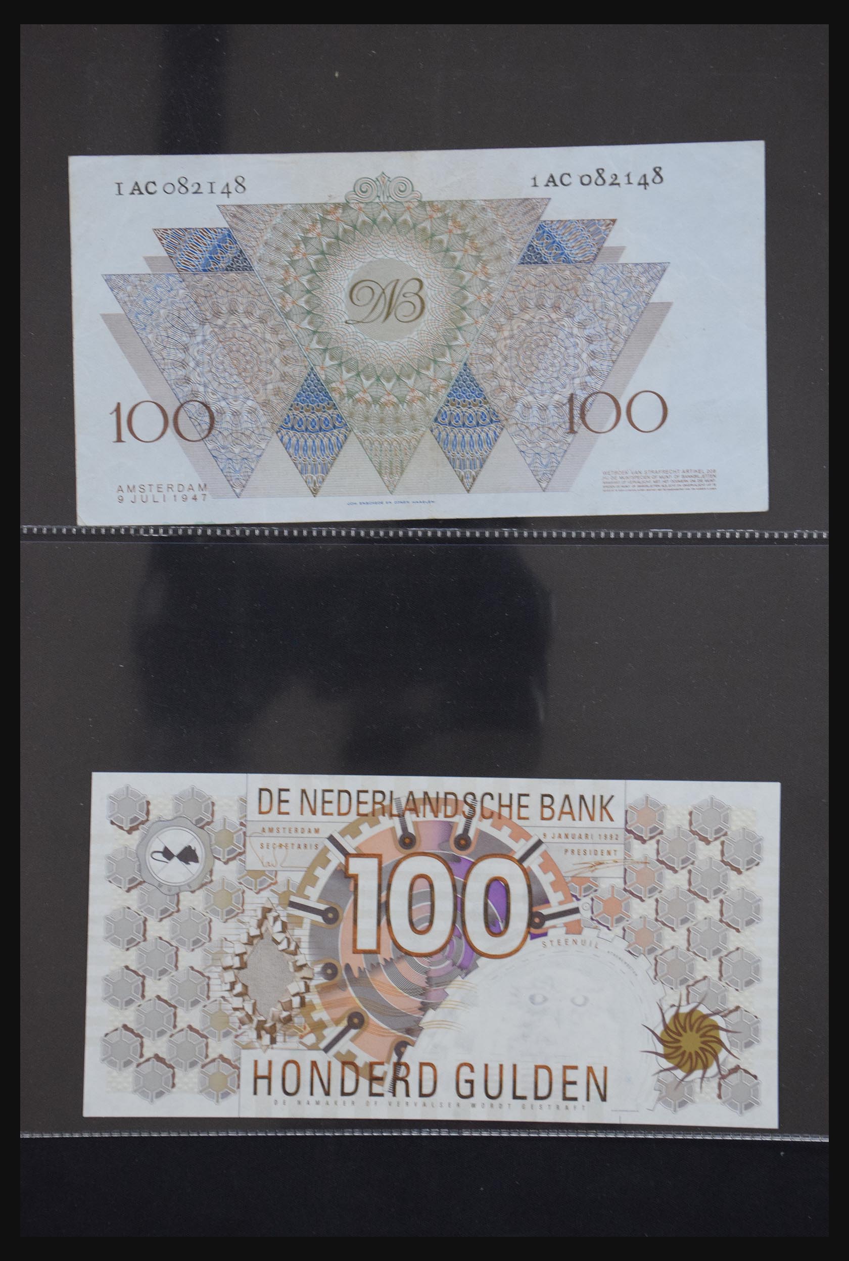 29404 046 - 29404 Netherlands banknotes 1924-1997.