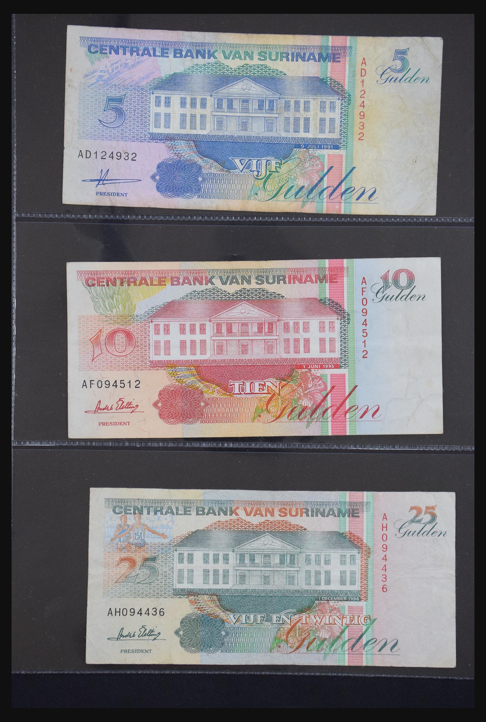 29404 049 - 29404 Netherlands banknotes 1924-1997.