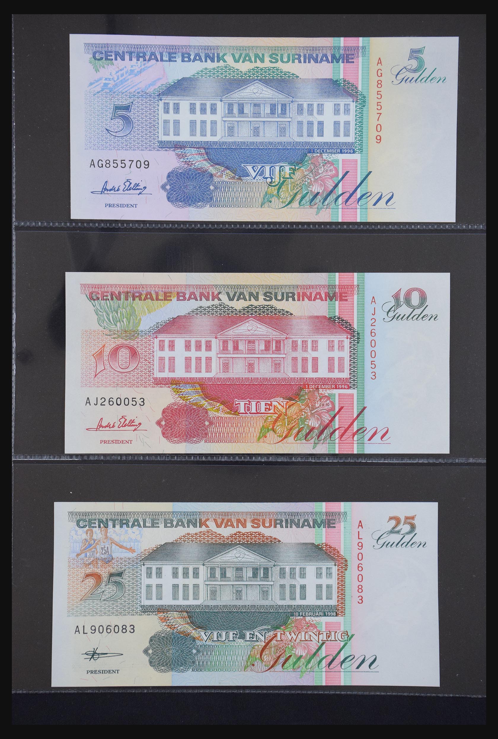 29404 051 - 29404 Netherlands banknotes 1924-1997.