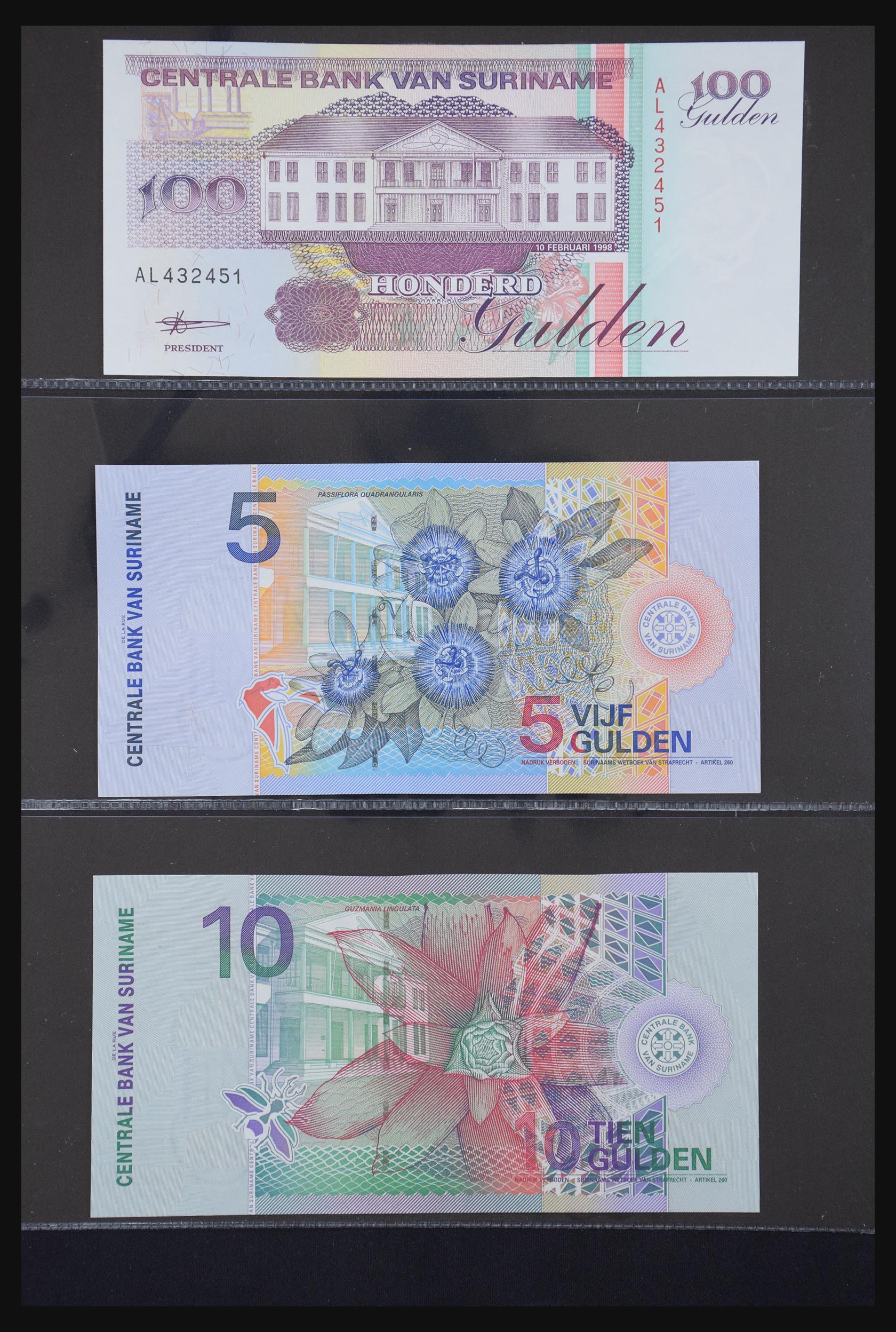 29404 053 - 29404 Netherlands banknotes 1924-1997.