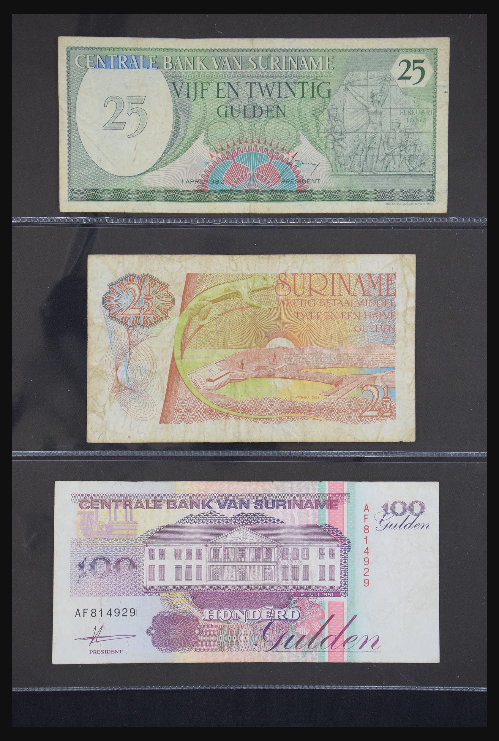 29404 059 - 29404 Nederland bankbiljetten 1924-1997.