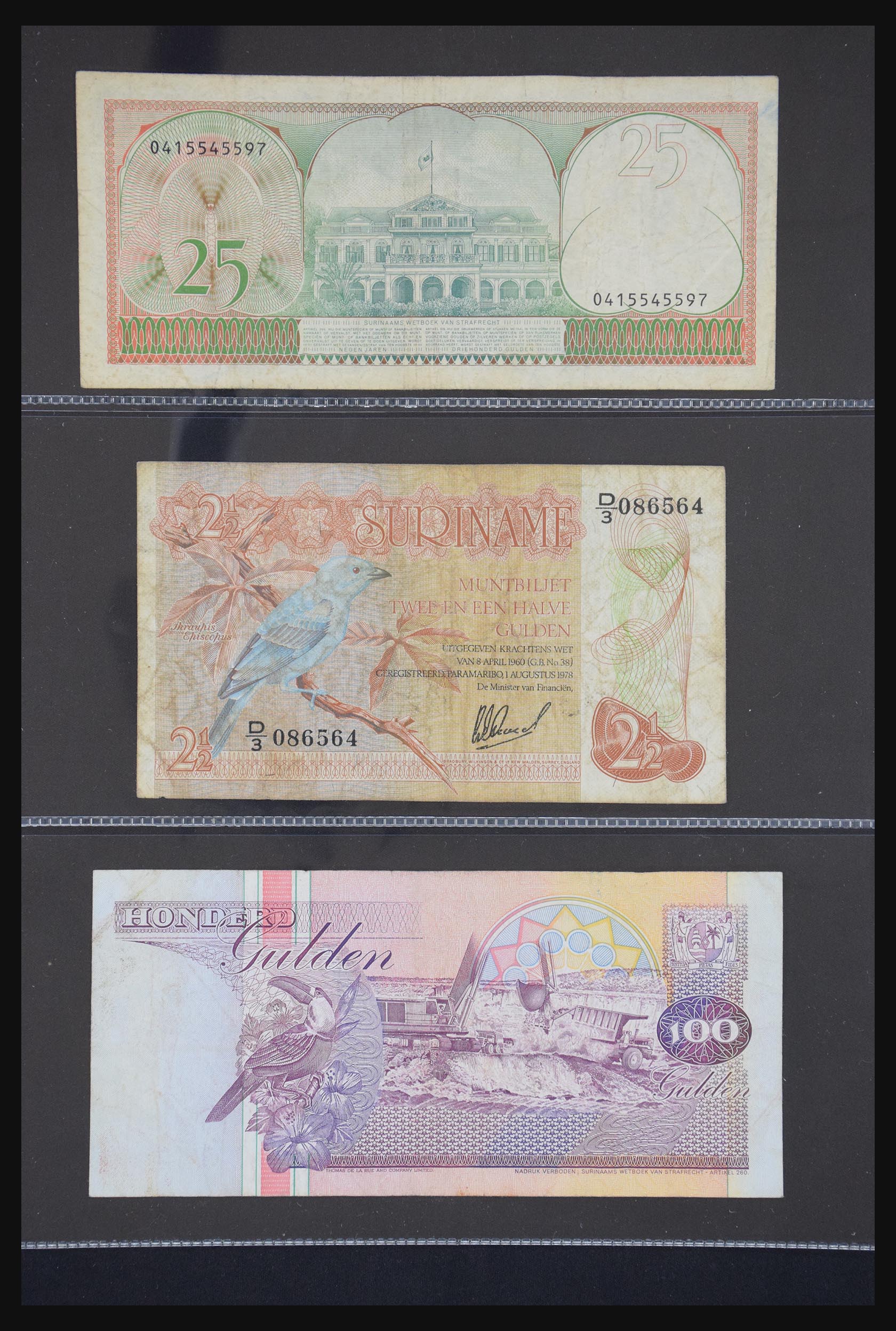 29404 060 - 29404 Nederland bankbiljetten 1924-1997.