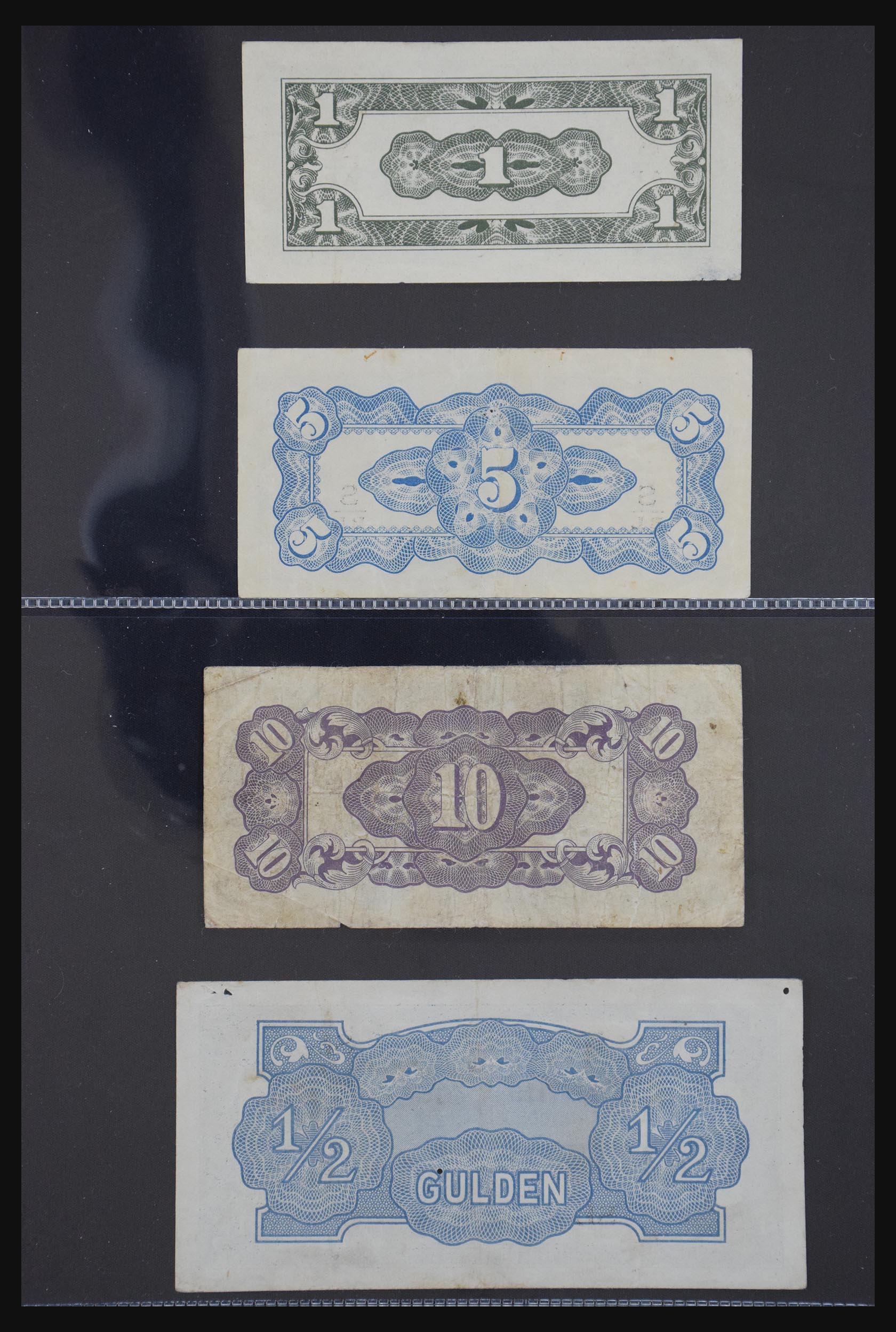 29404 064 - 29404 Netherlands banknotes 1924-1997.
