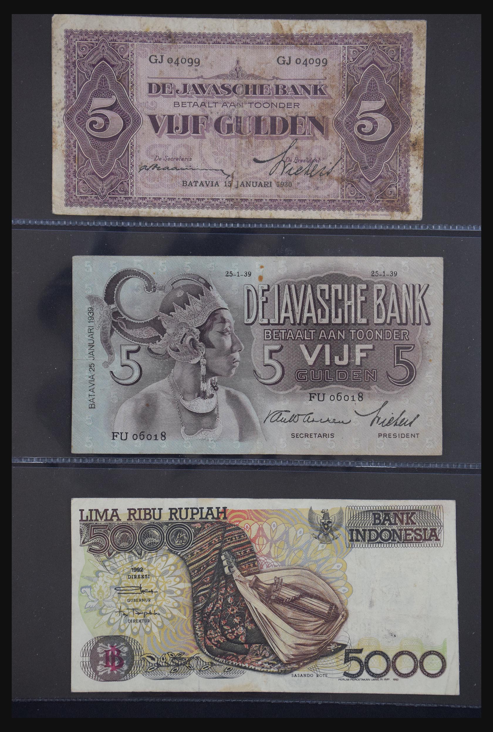 29404 065 - 29404 Netherlands banknotes 1924-1997.