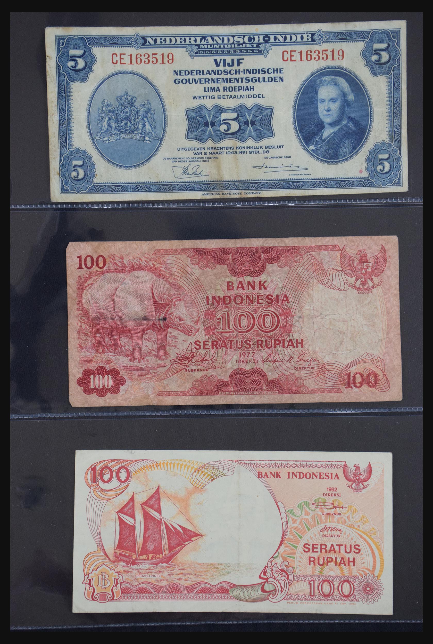 29404 067 - 29404 Netherlands banknotes 1924-1997.