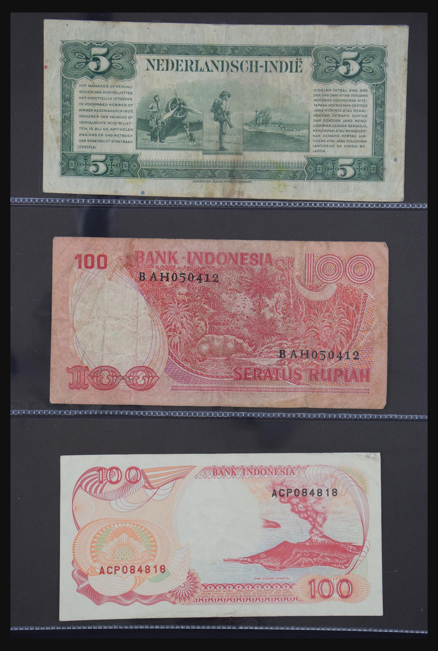 29404 068 - 29404 Netherlands banknotes 1924-1997.