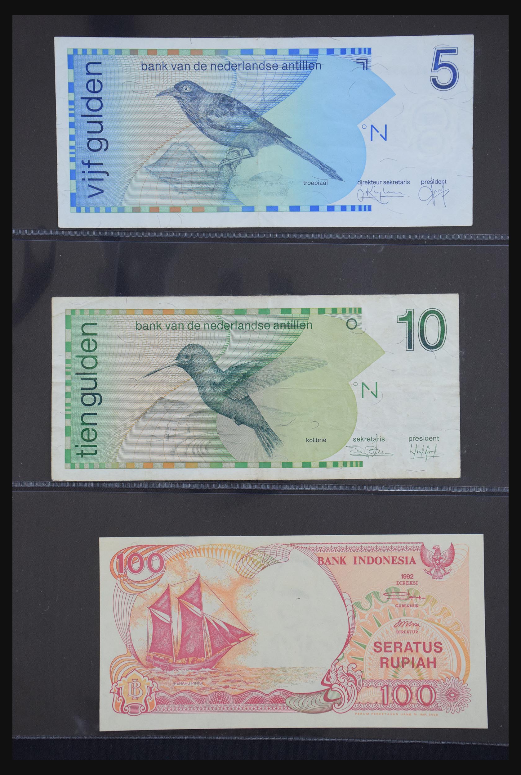 29404 071 - 29404 Netherlands banknotes 1924-1997.