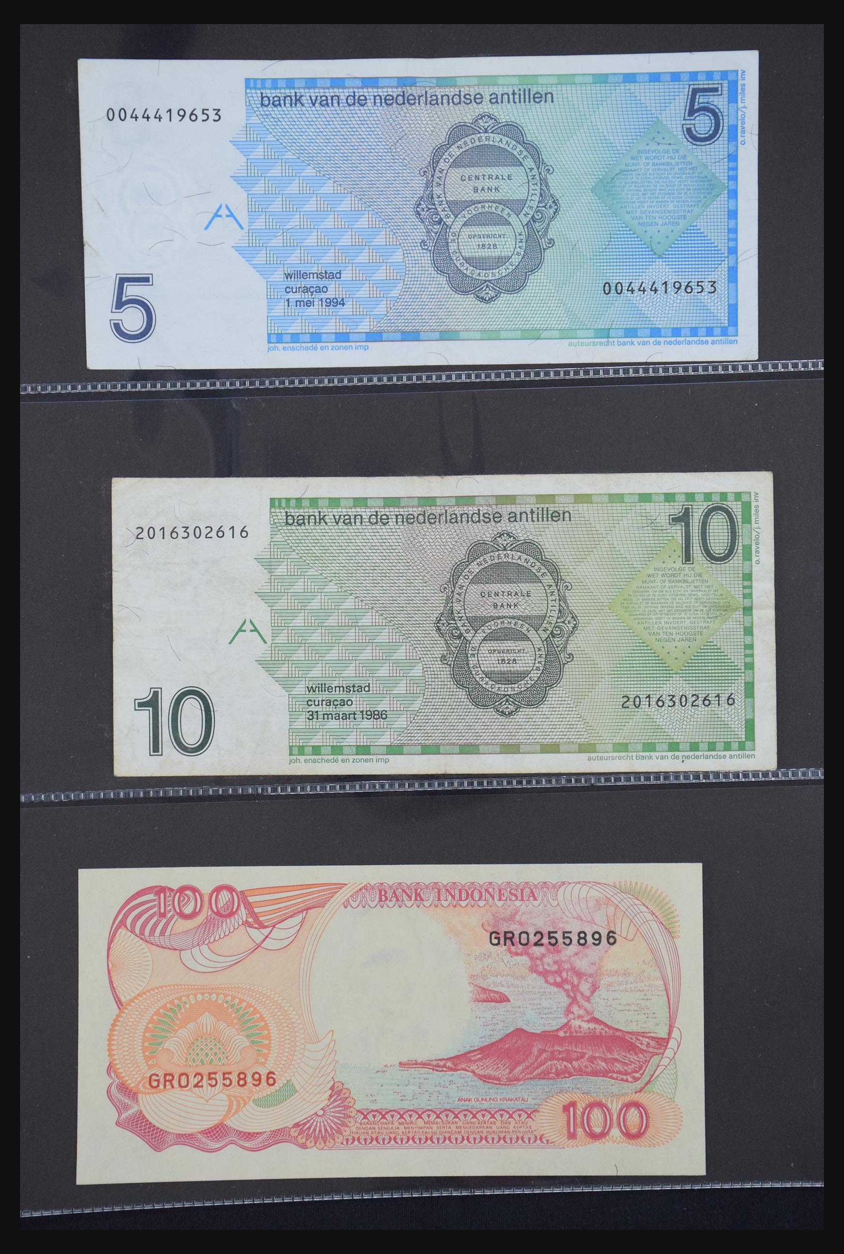 29404 072 - 29404 Nederland bankbiljetten 1924-1997.