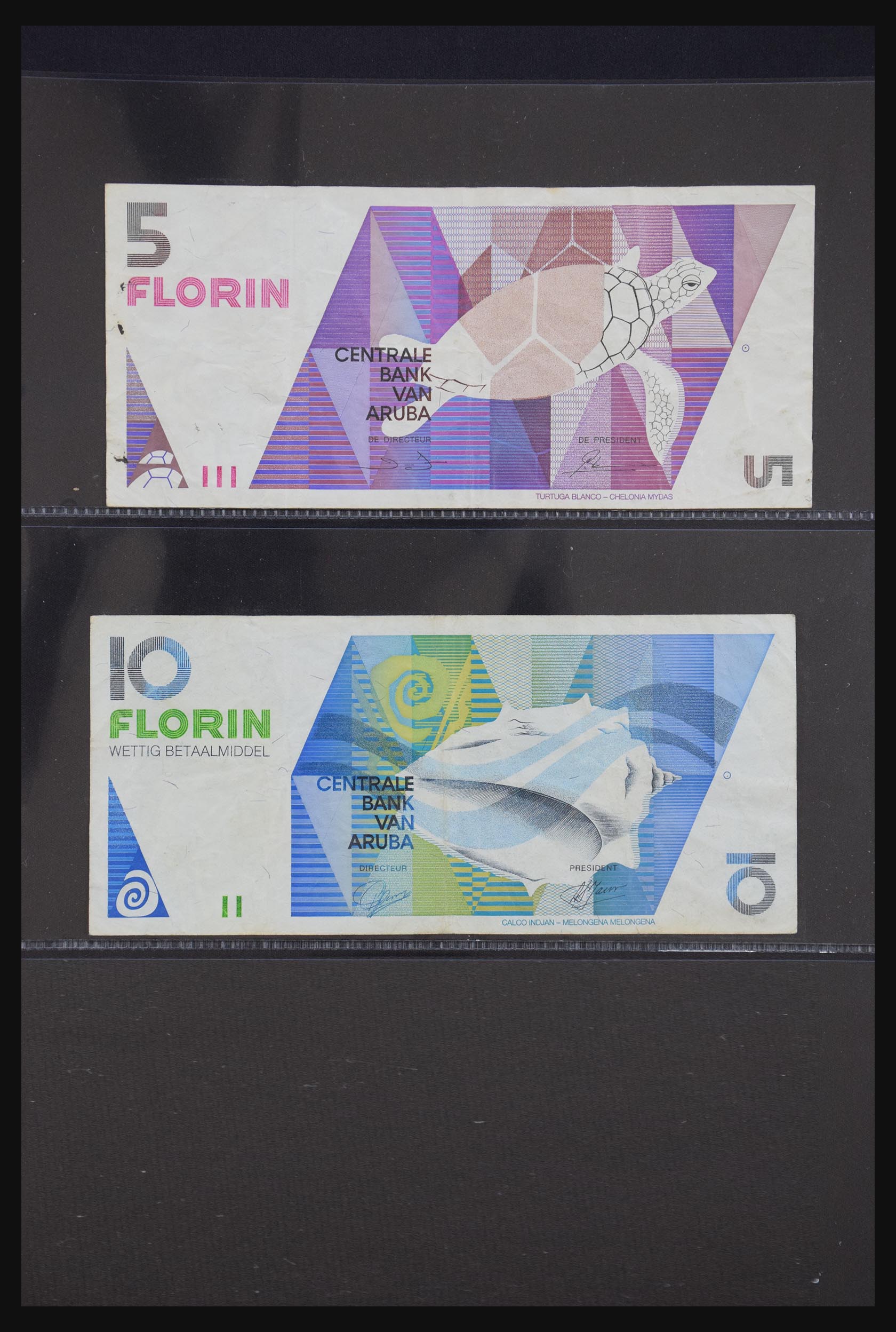 29404 073 - 29404 Nederland bankbiljetten 1924-1997.
