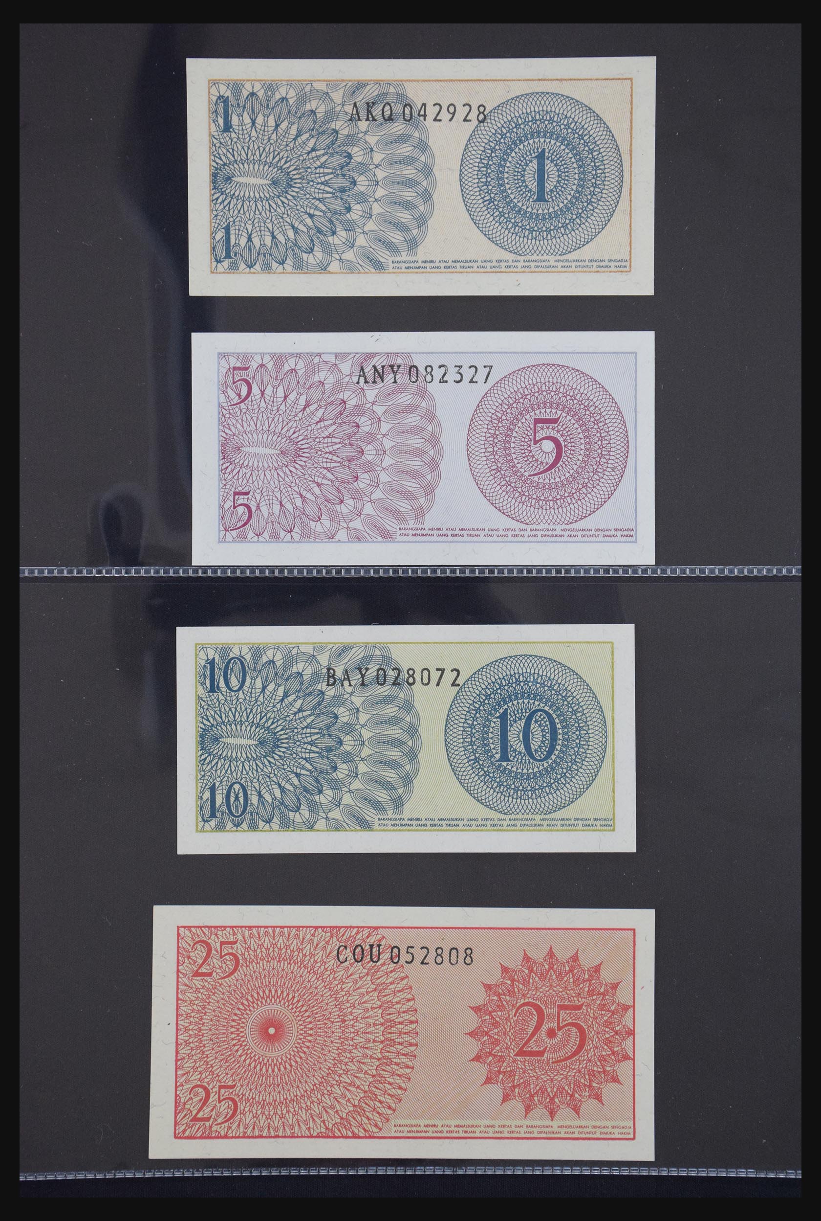 29404 078 - 29404 Netherlands banknotes 1924-1997.