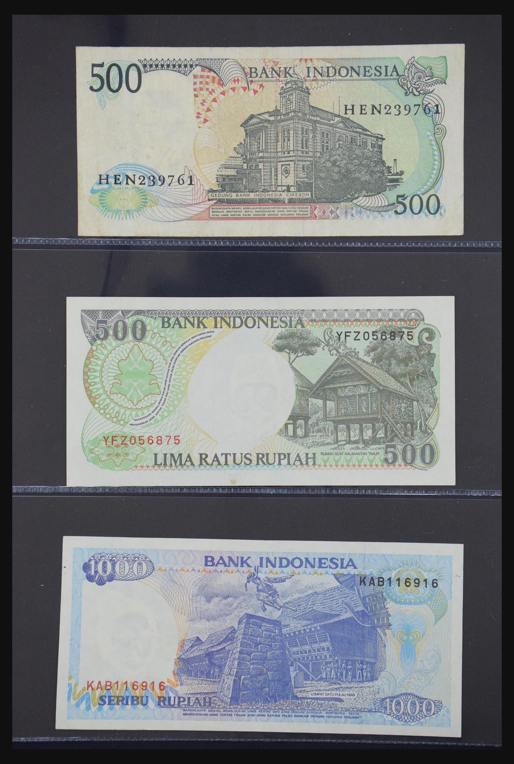 29404 081 - 29404 Netherlands banknotes 1924-1997.
