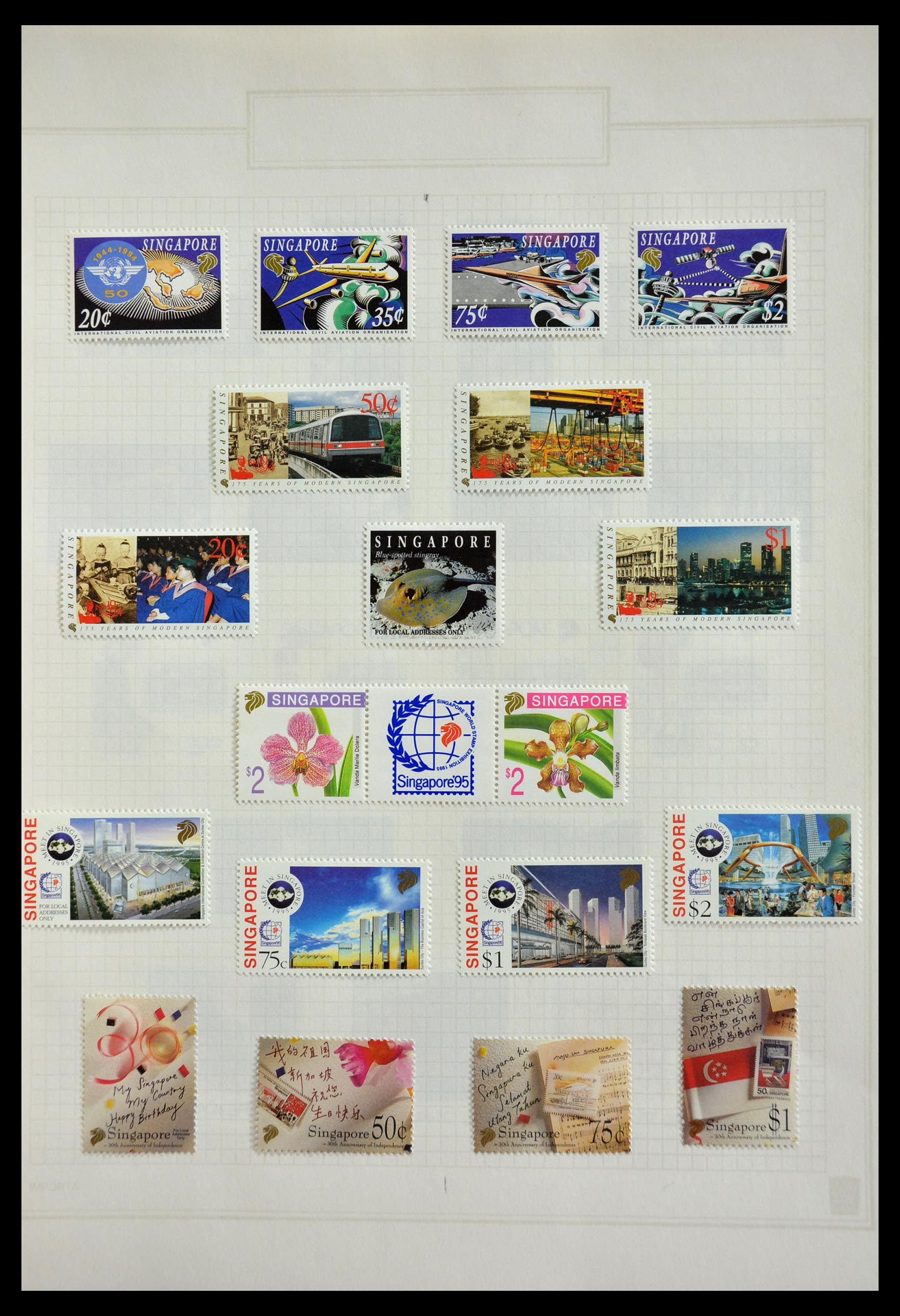 29409 045 - 29409 Singapore 1948-1996.