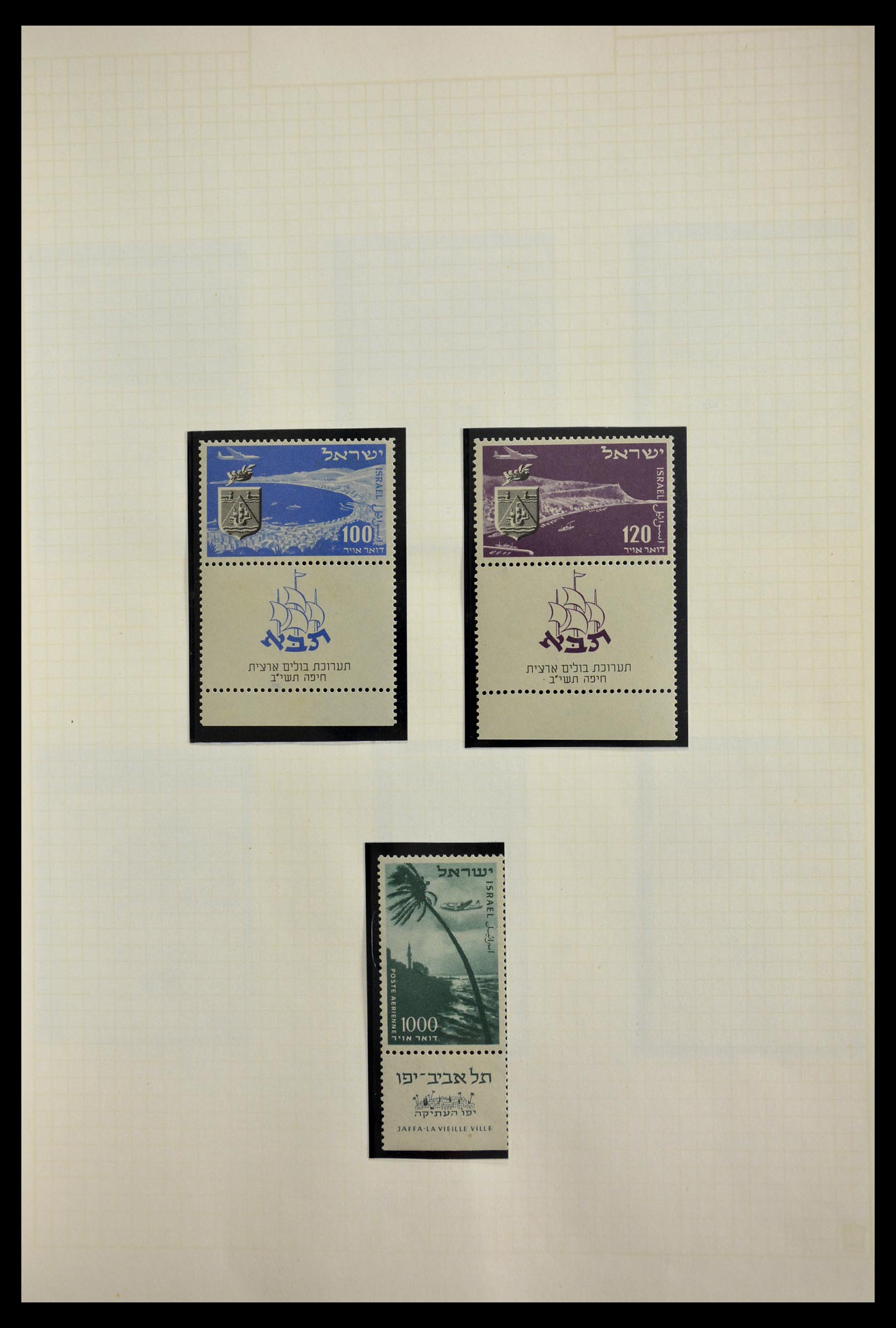 29413 300 - 29413 Israel 1948-1999.