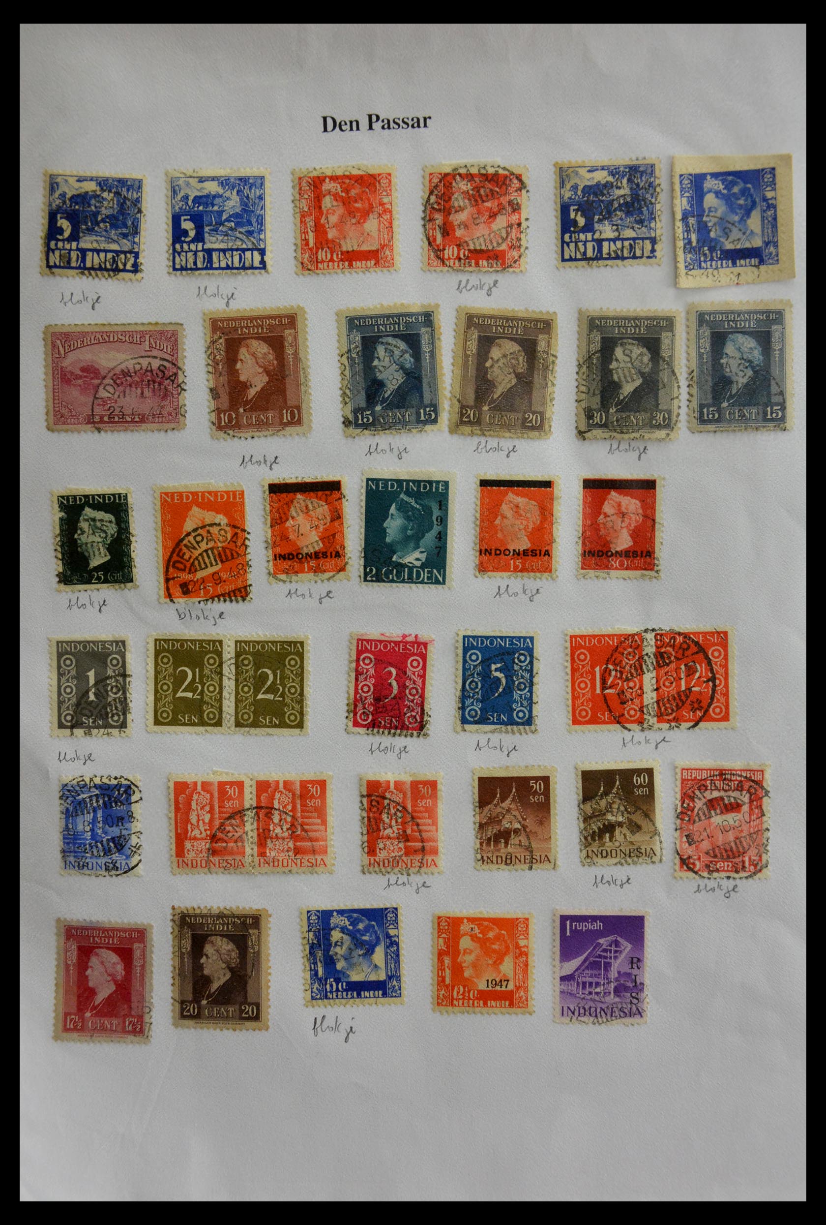 29422 074 - 29422 Dutch east Indies cancels.