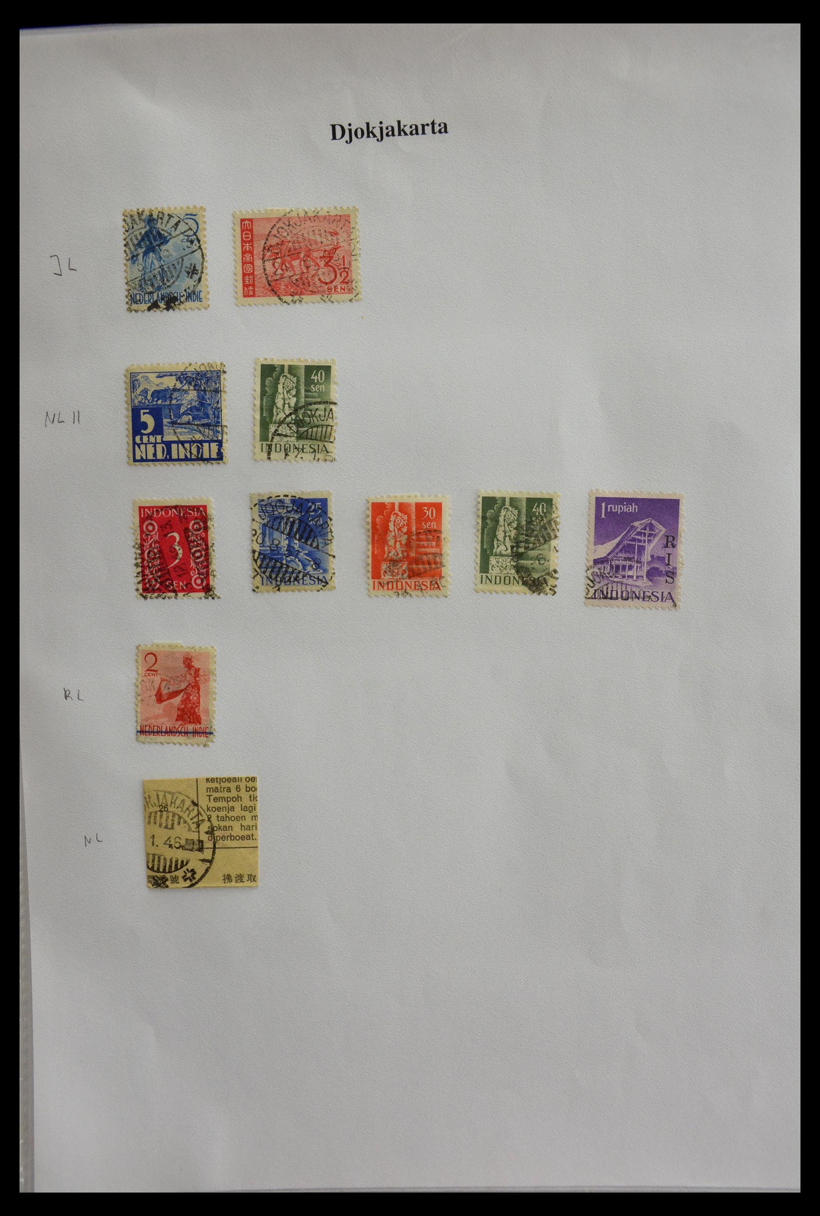 29422 090 - 29422 Dutch east Indies cancels.