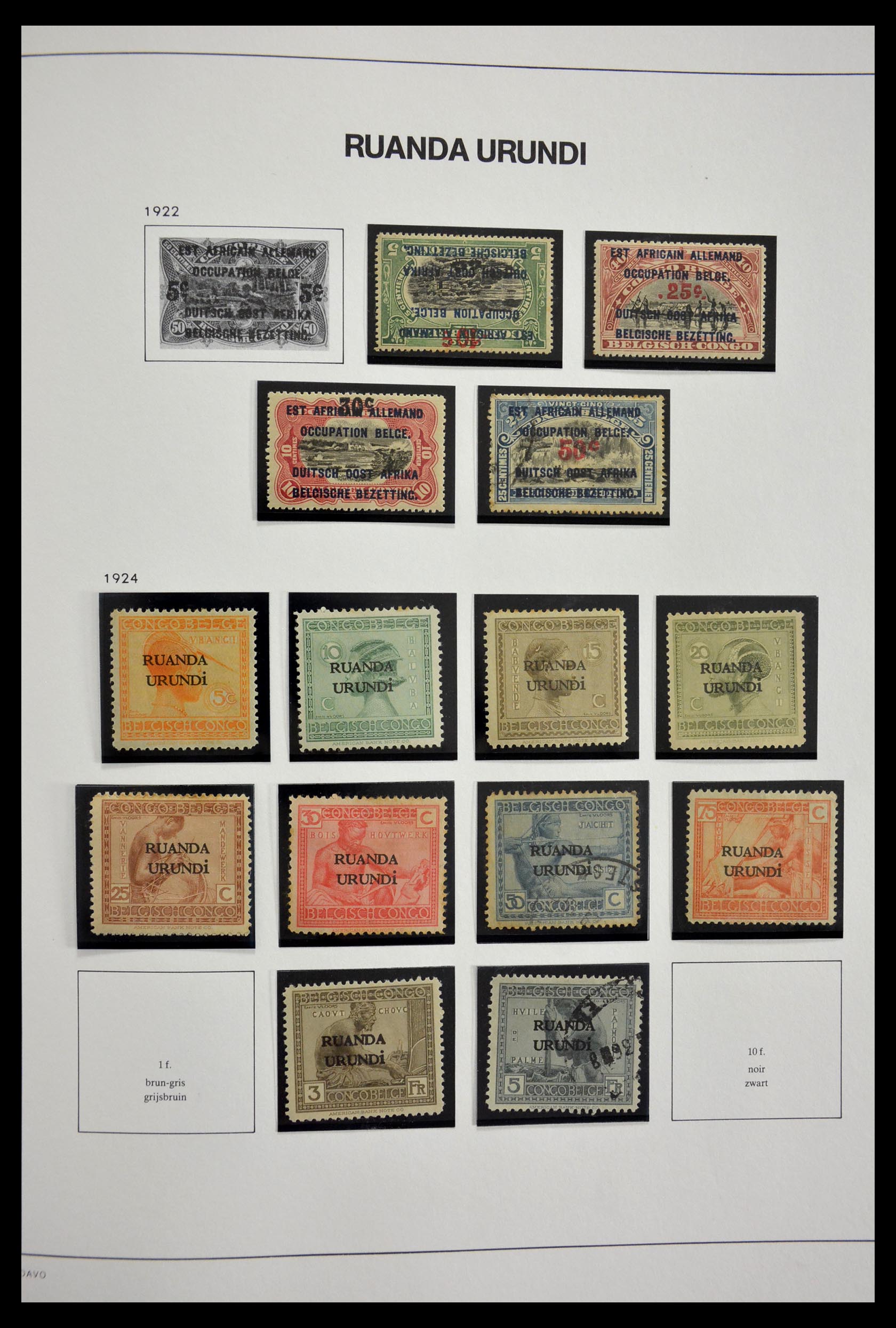 29439 041 - 29439 Belgisch Congo 1886-1960.