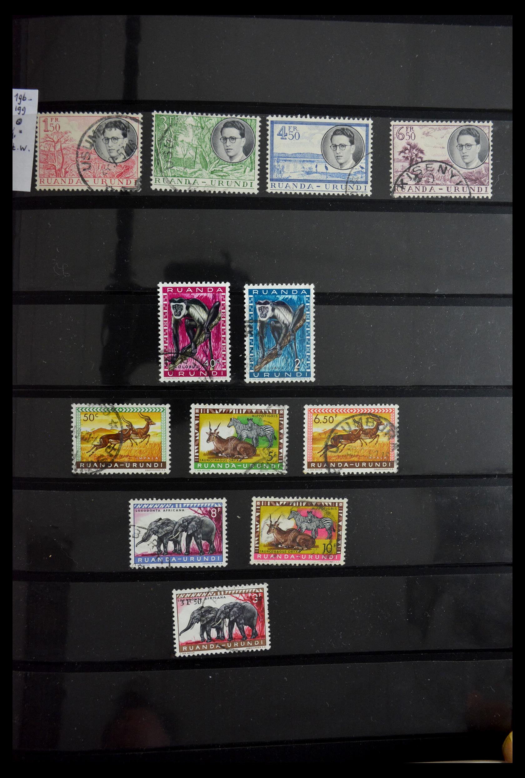 29439 047 - 29439 Belgisch Congo 1886-1960.