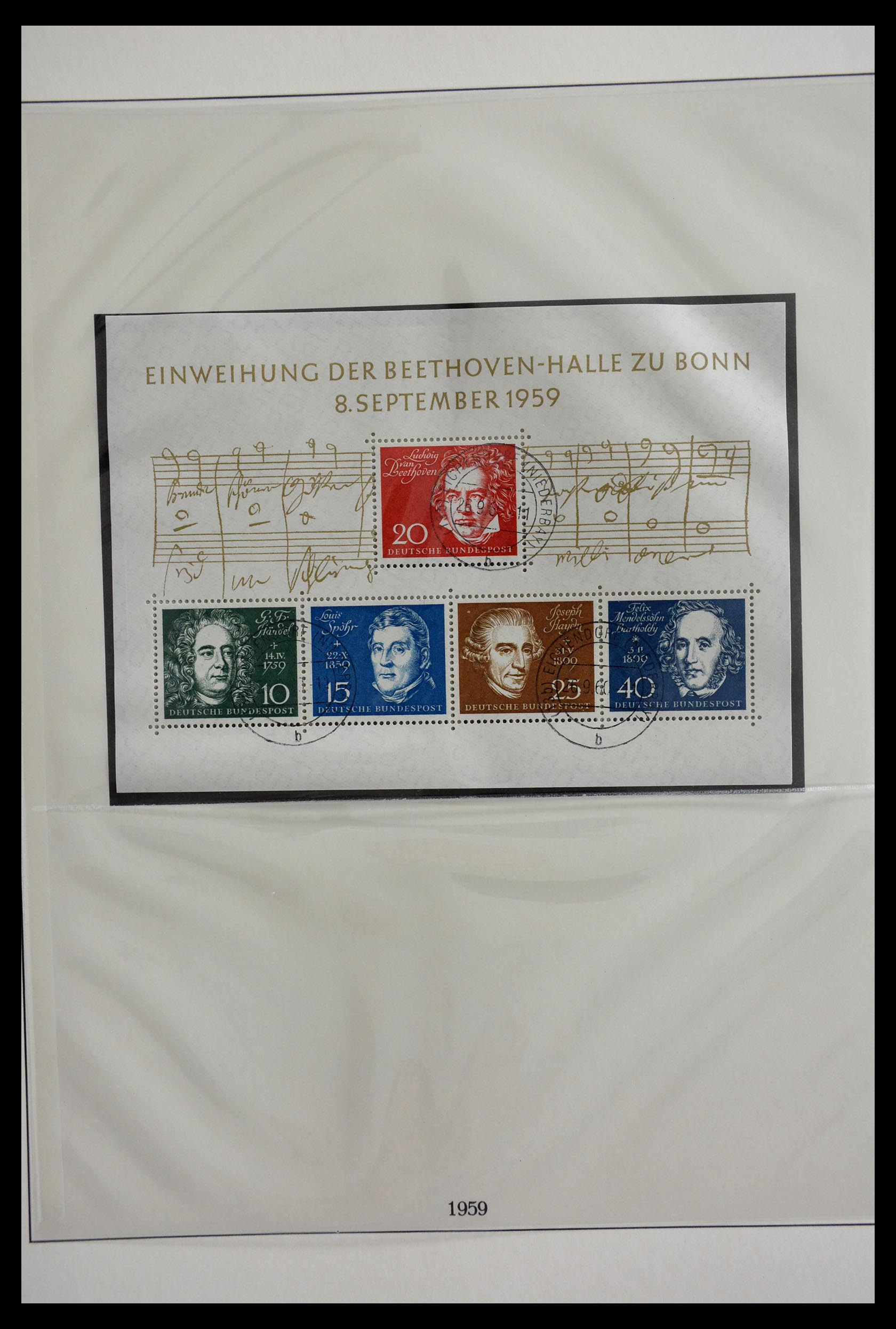 29441 017 - 29441 Bundespost 1949-1971.